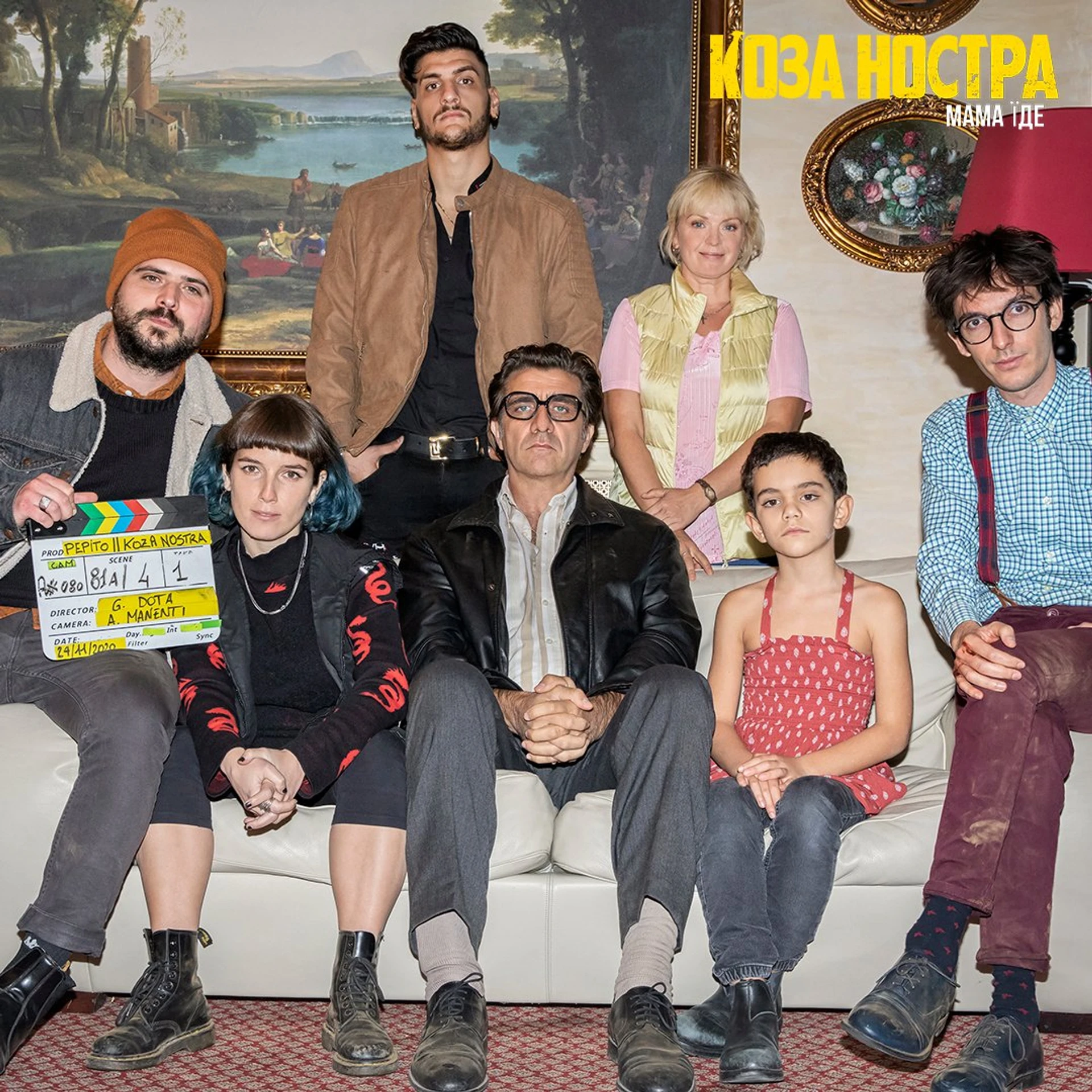 Koza_Nostra_05