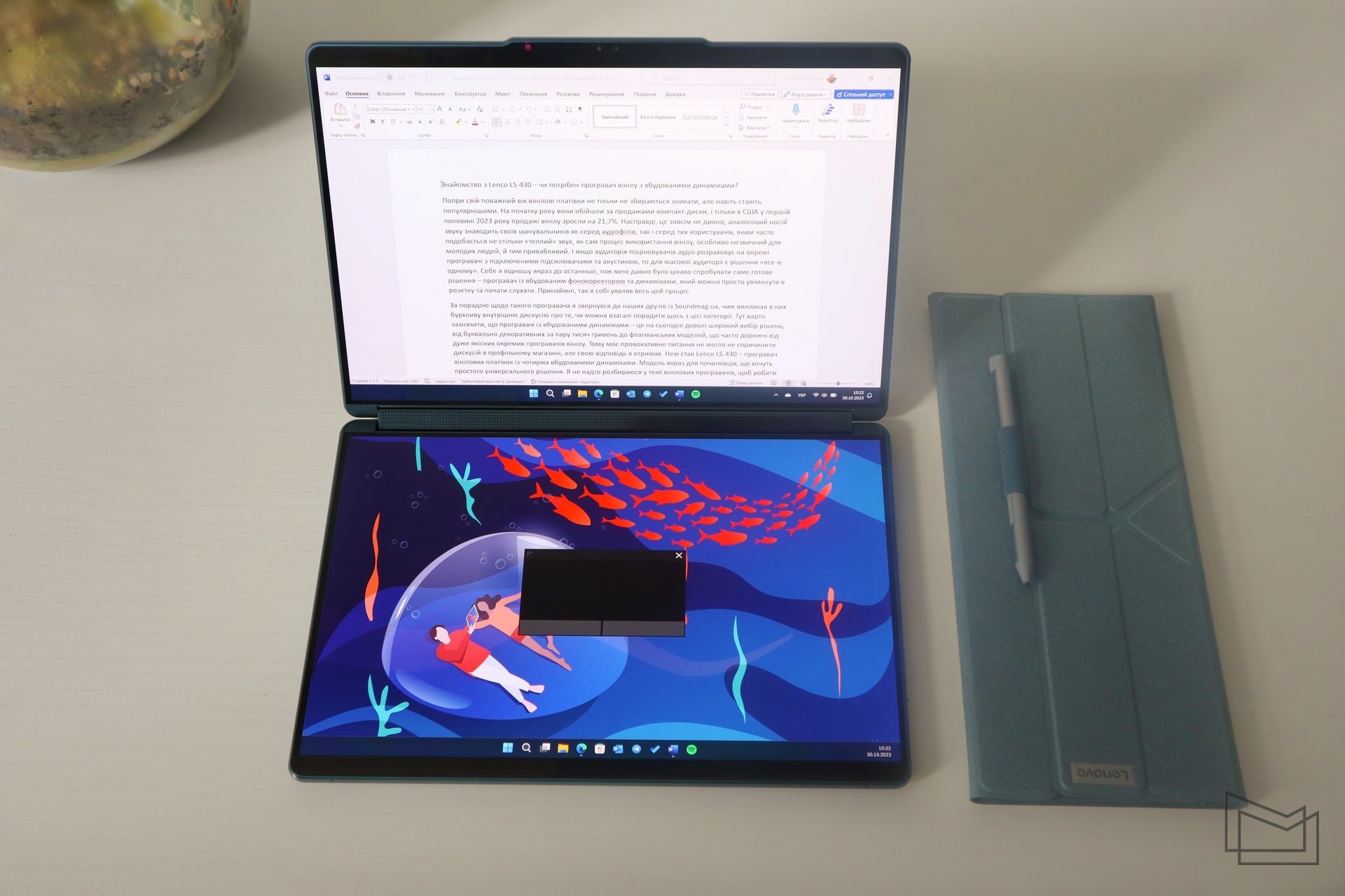 Lenovo-YogaBook-9i- 10