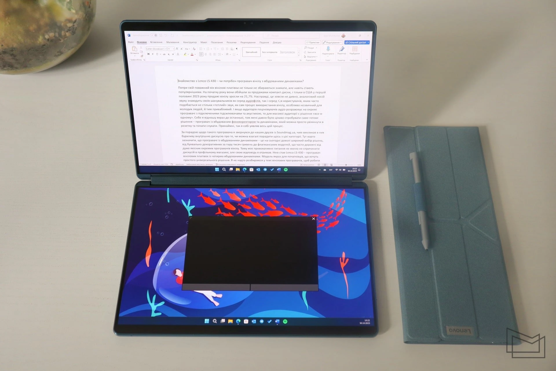 Lenovo-YogaBook-9i- 9