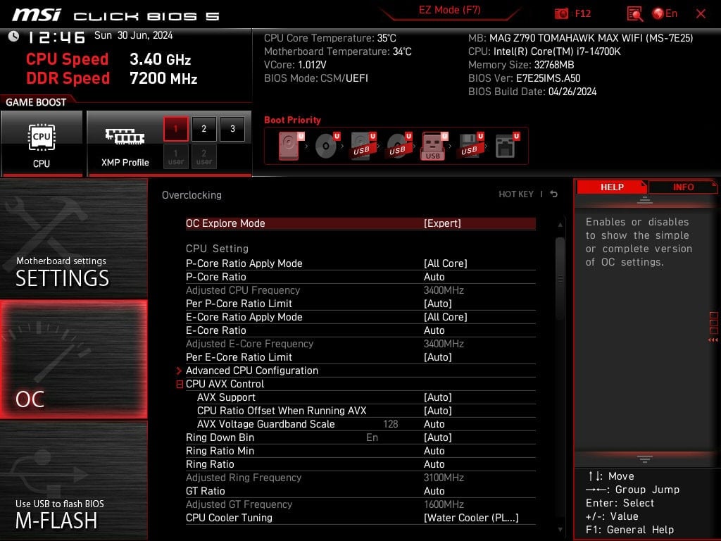 MSI-MAG-Z790-TOMAHAWK-MAX-WIFI_bios13