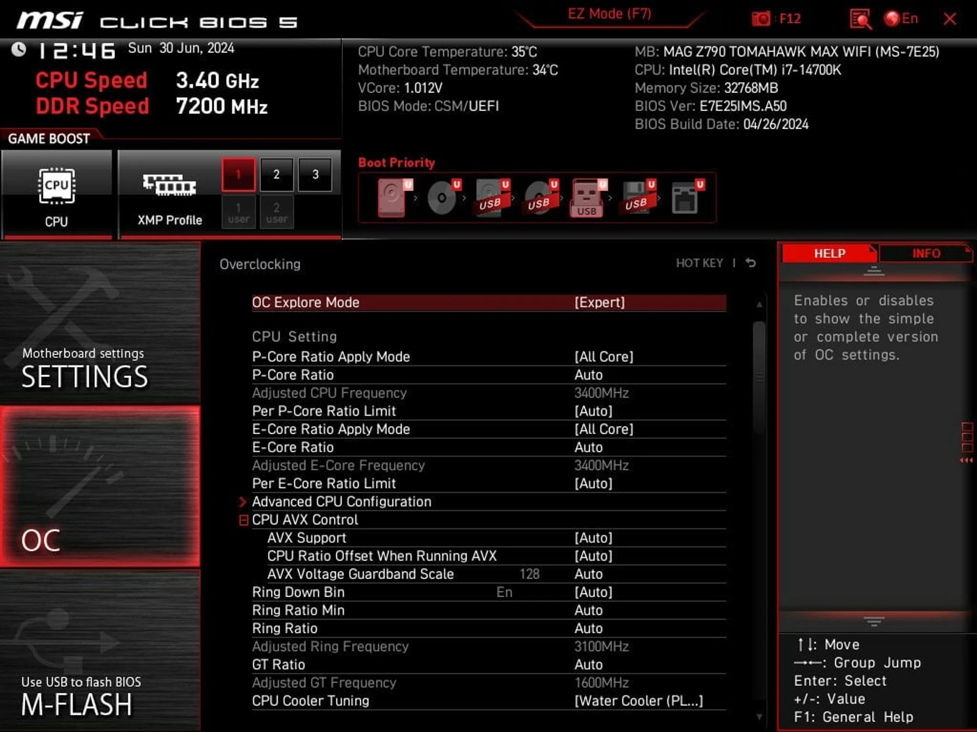 MSI-MAG-Z790-TOMAHAWK-MAX-WIFI_bios13