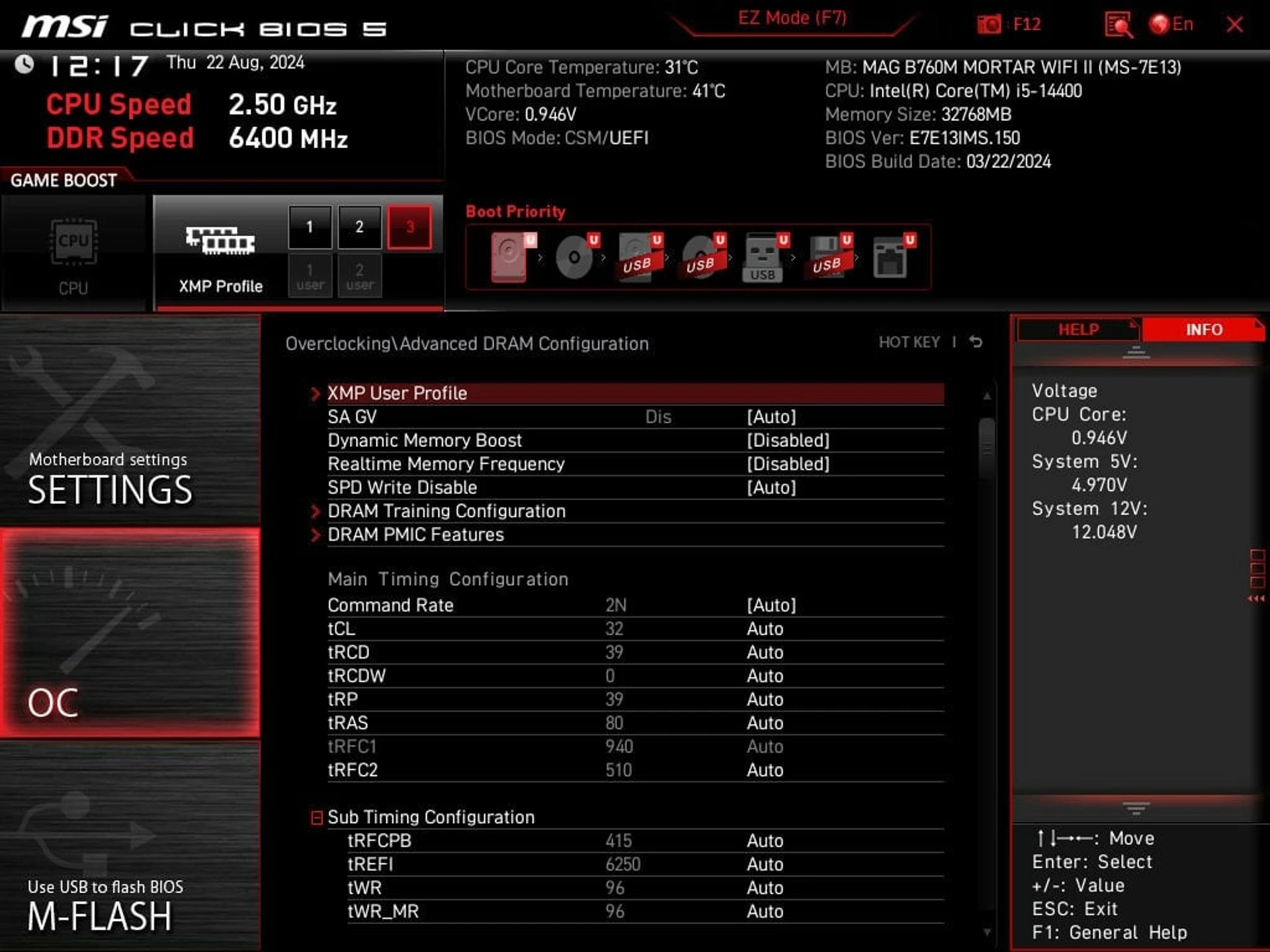 MSI-MAG-B760M-MORTAR-WIFI-II_bios12