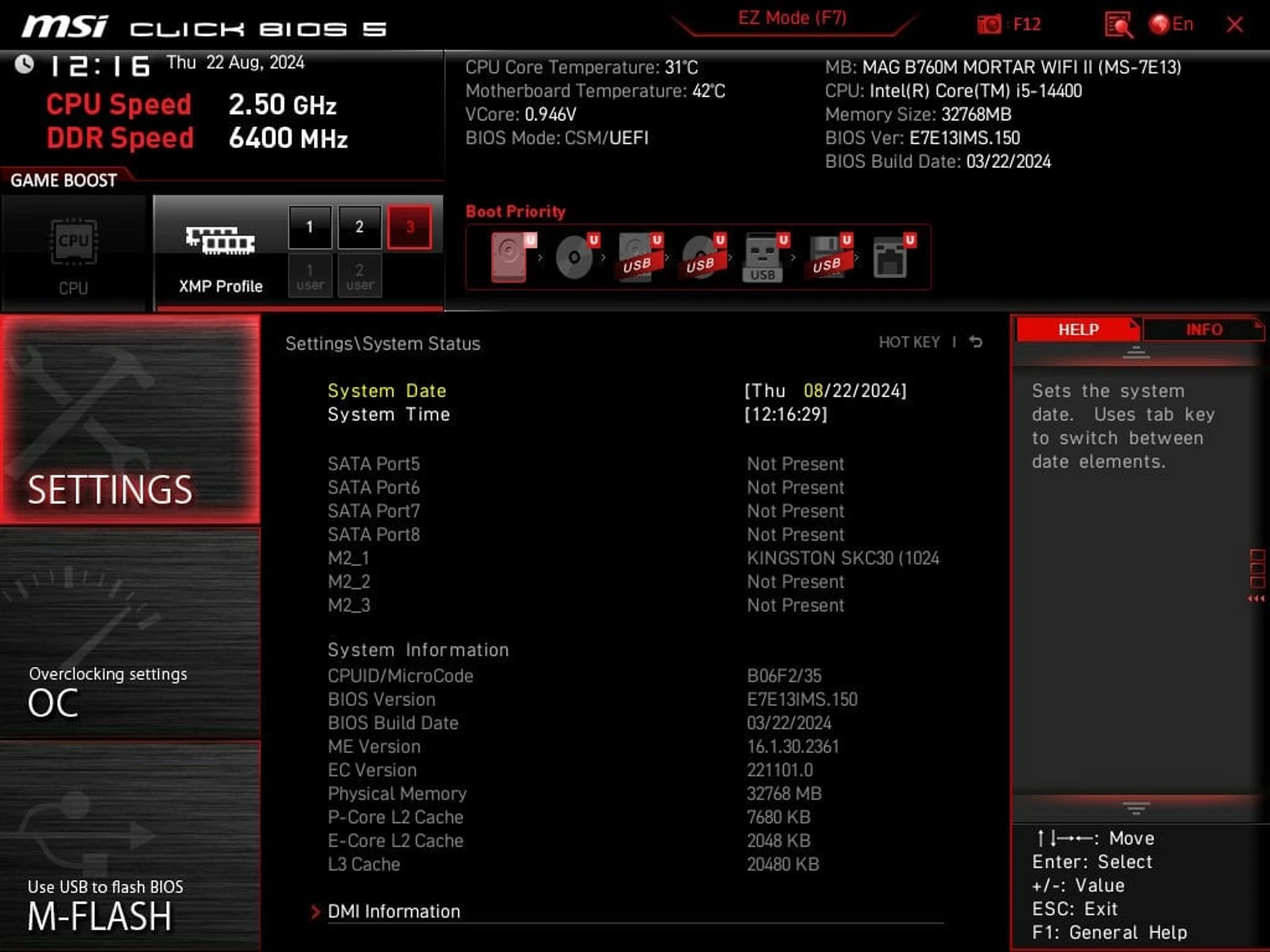 MSI-MAG-B760M-MORTAR-WIFI-II_bios5