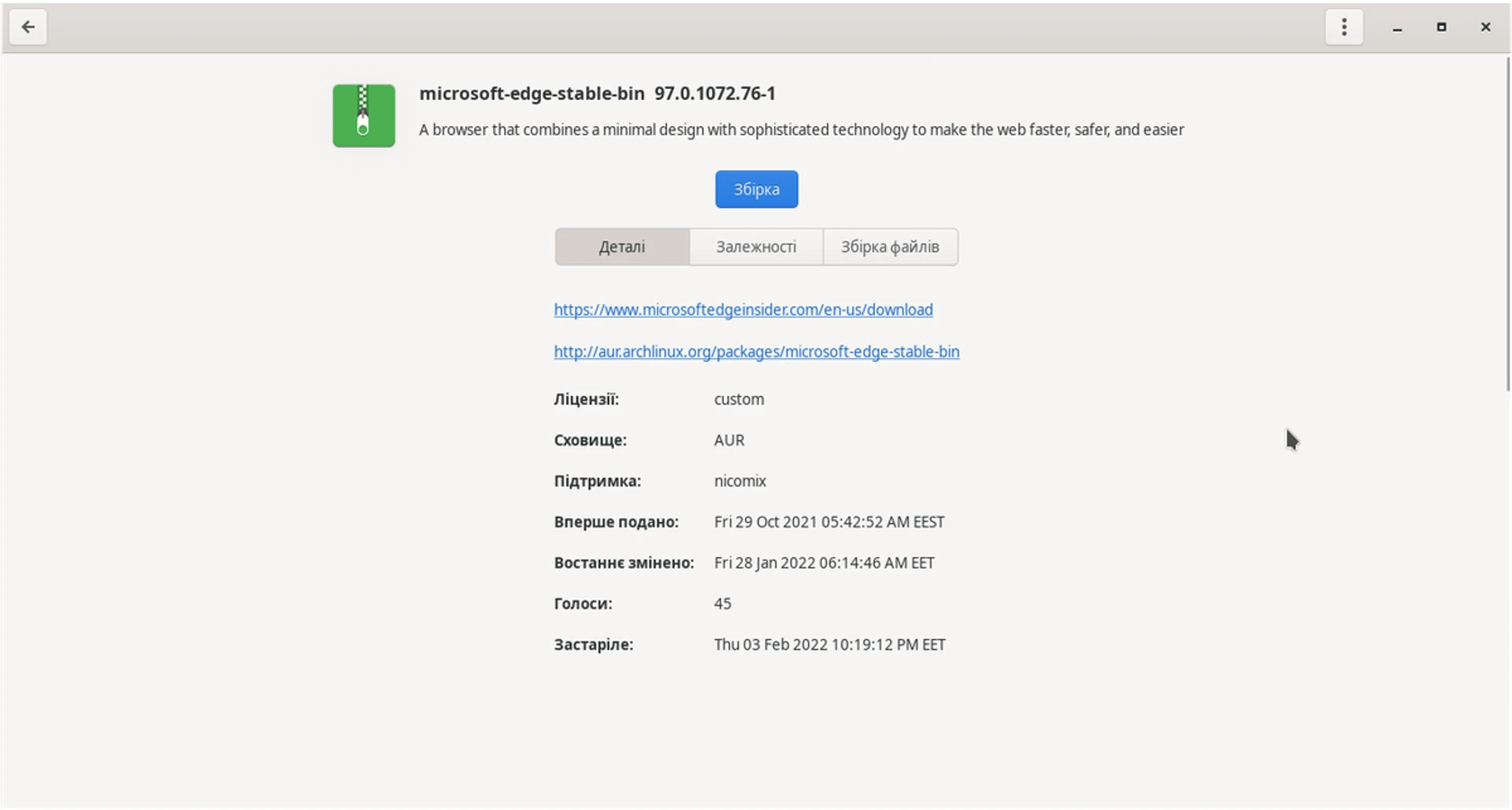 Manjaro-25