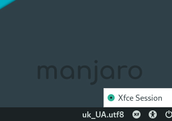 Manjaro-73