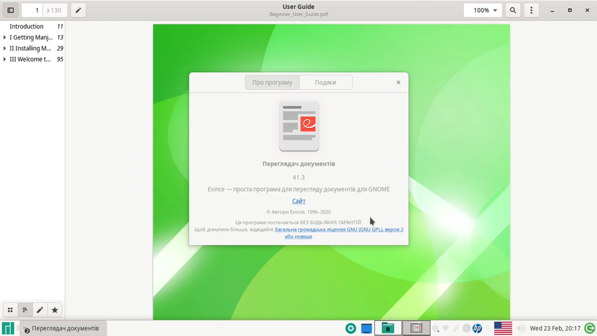 Manjaro-63