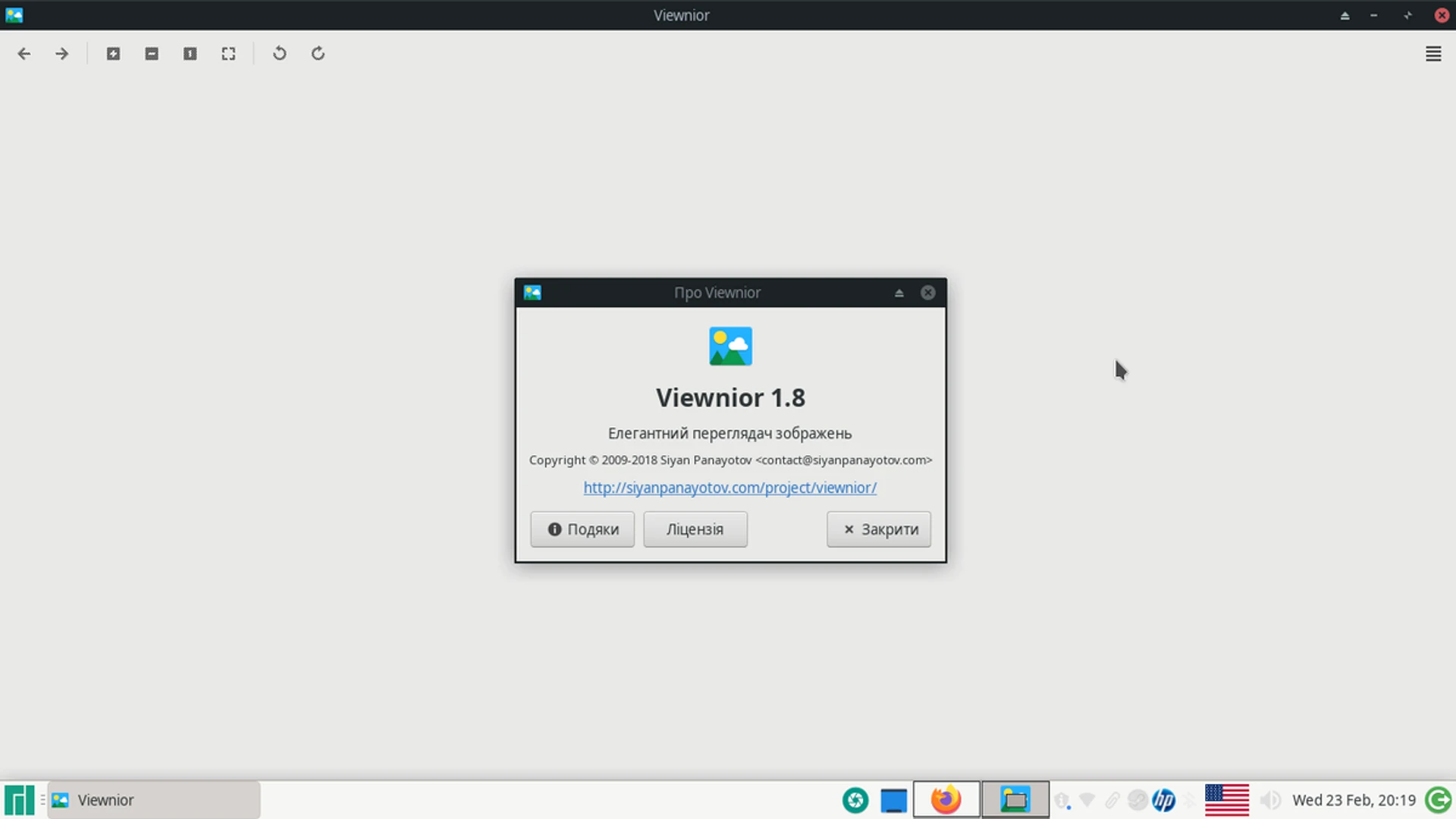 Manjaro-64