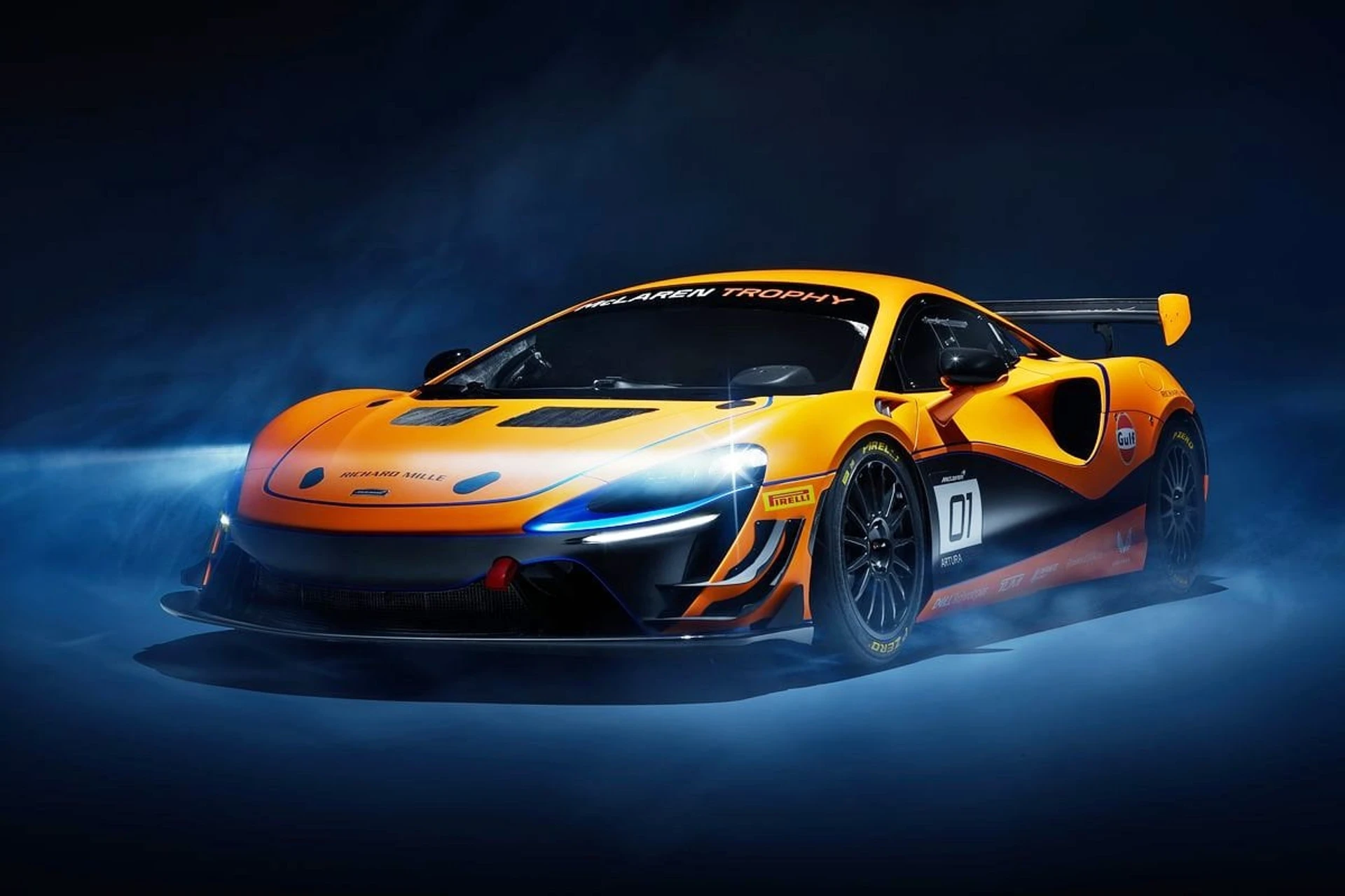 McLaren Artura Trophy