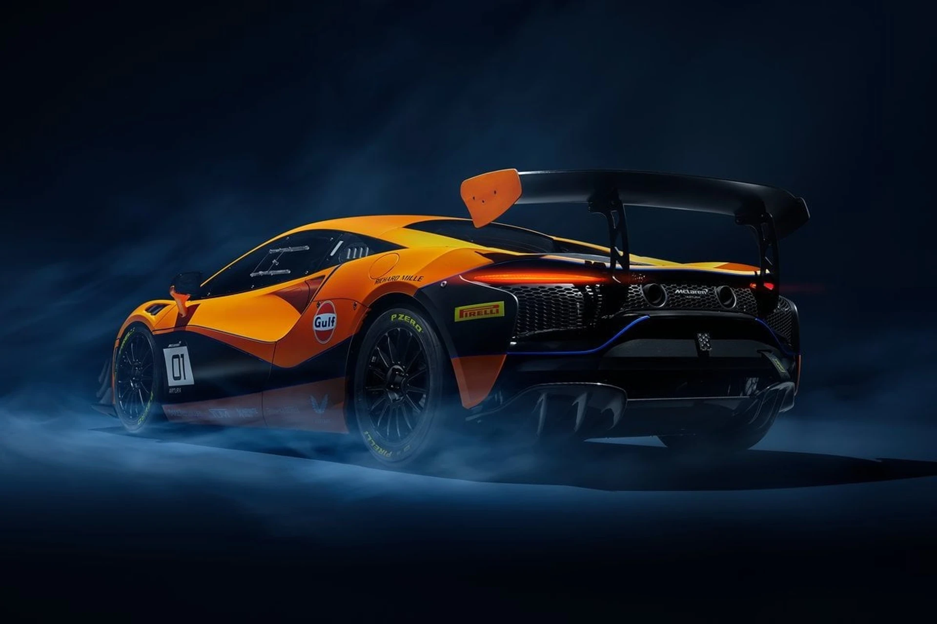 McLaren Artura Trophy 2023