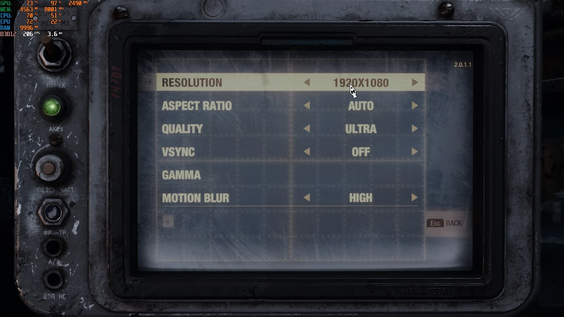 MetroExodus_2023_11_28_22_39_53_810