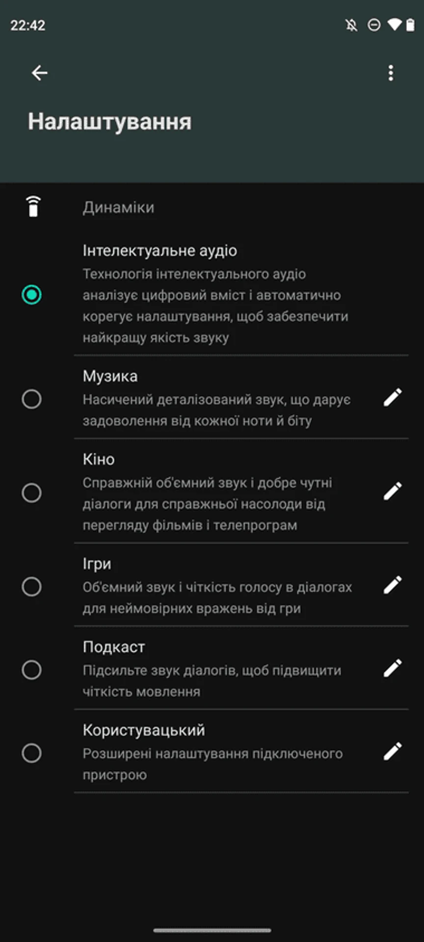 Moto-G72-interface-12