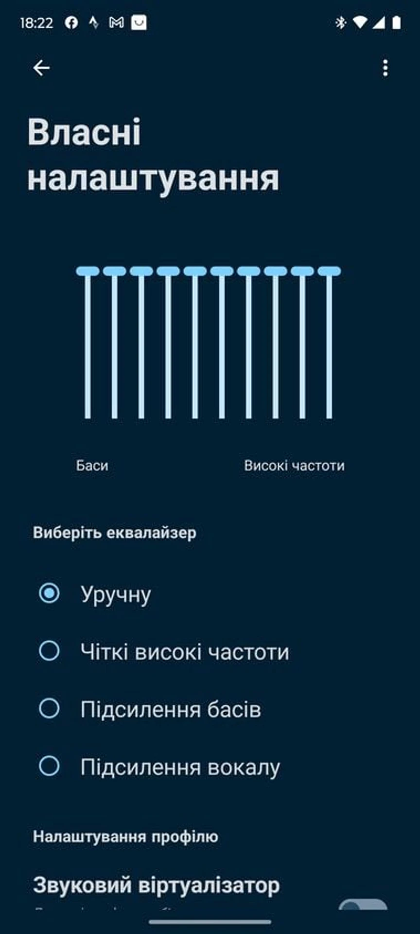 Motorola-Edge-30-Neo-Dolby-3
