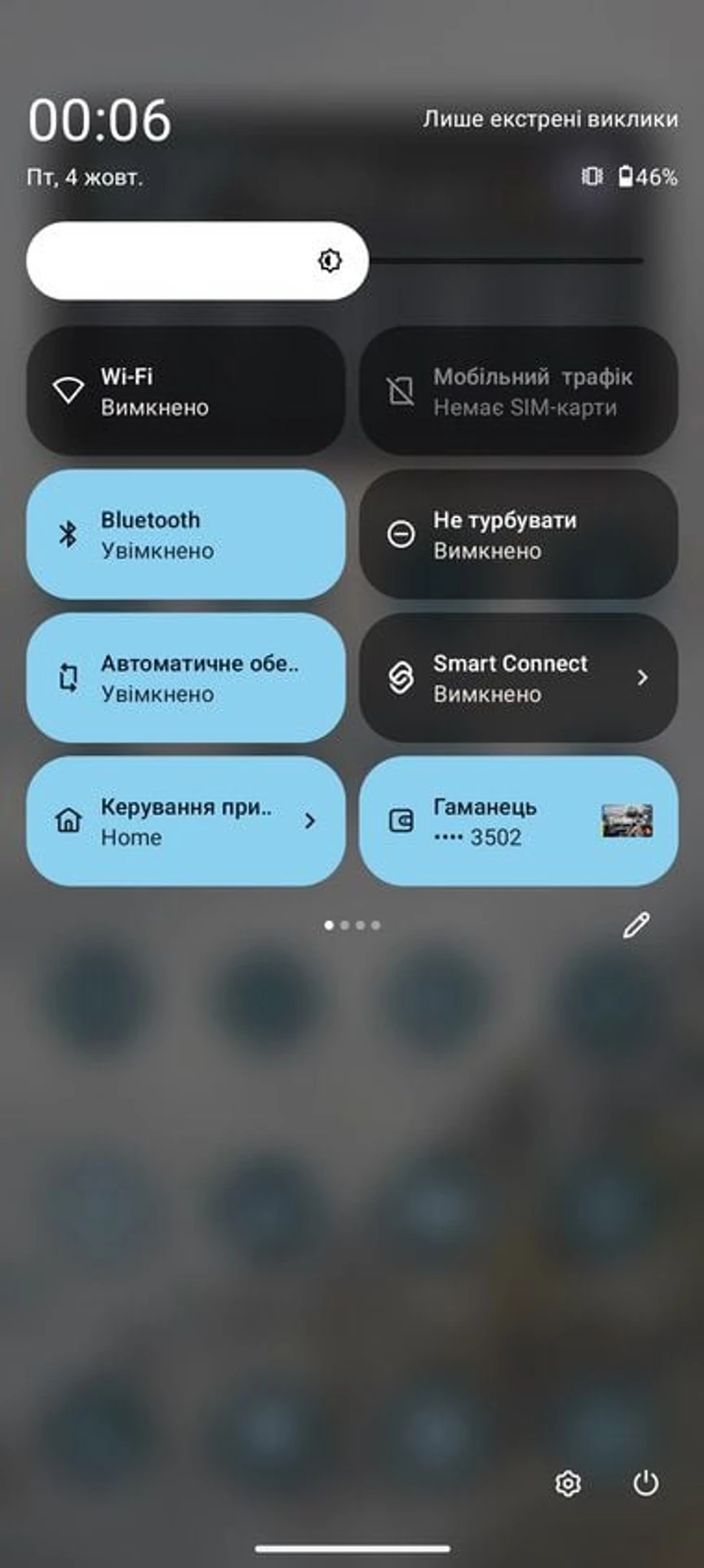 Motorola-Edge-50-Ultra-Tests- 14