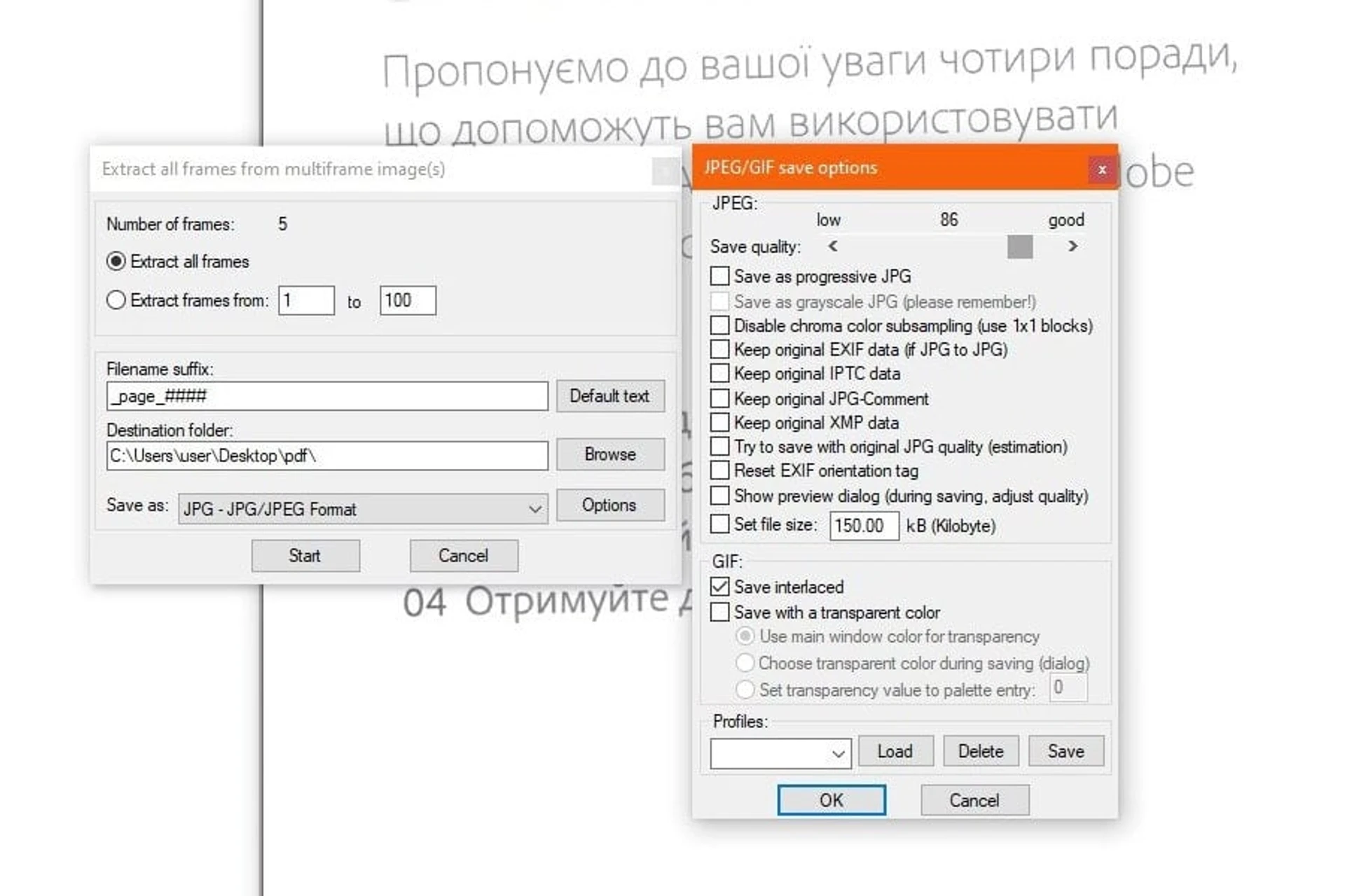Multipage_4