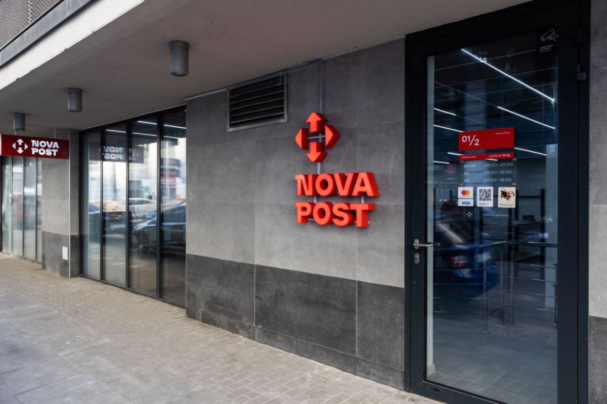 Nova_Poshta_ Warsaw_00