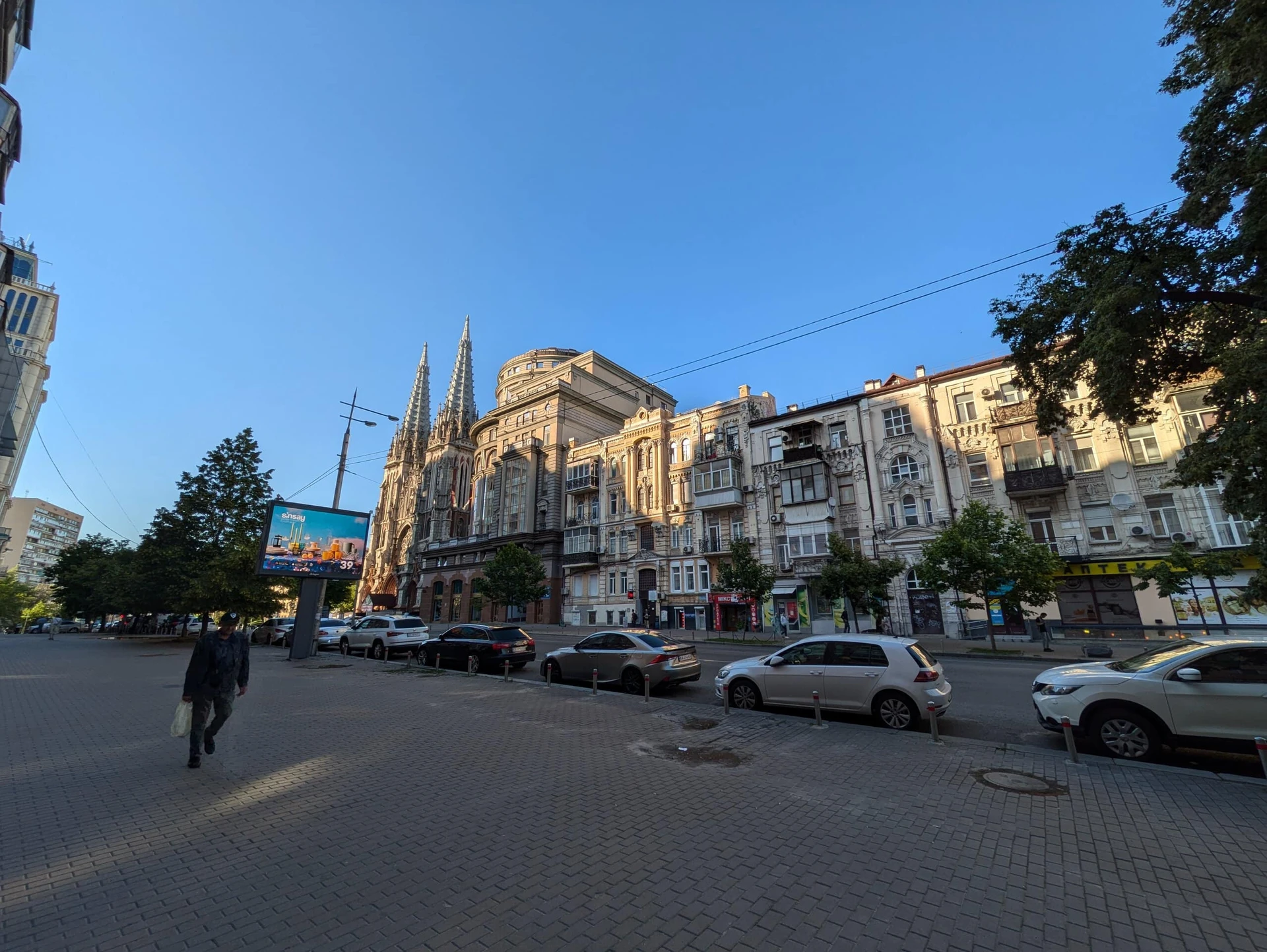 PXL_20240613_154007336