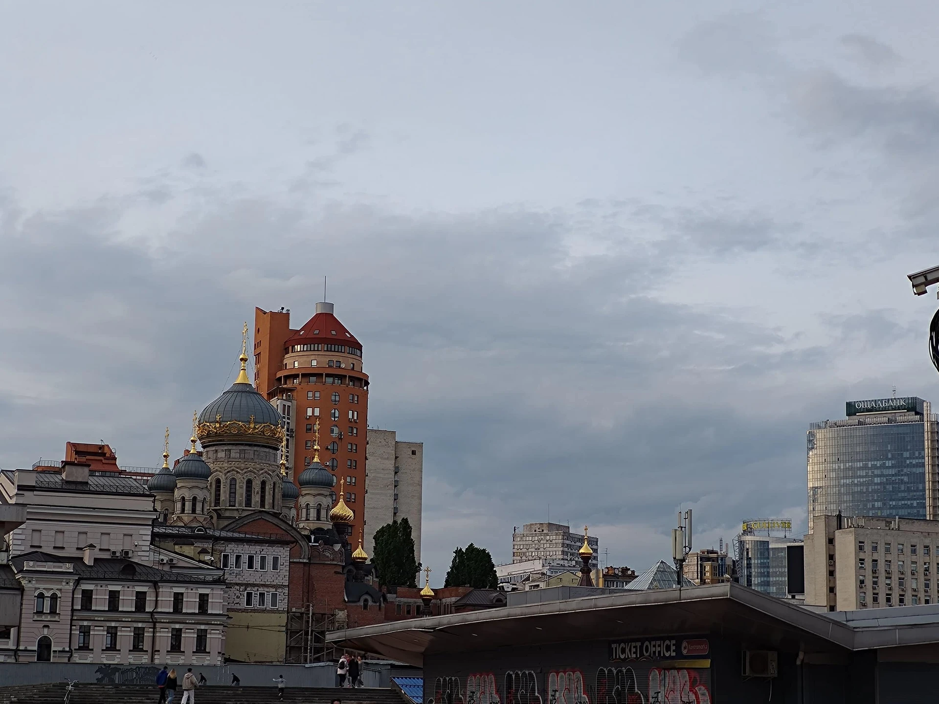 P_20240510_190735