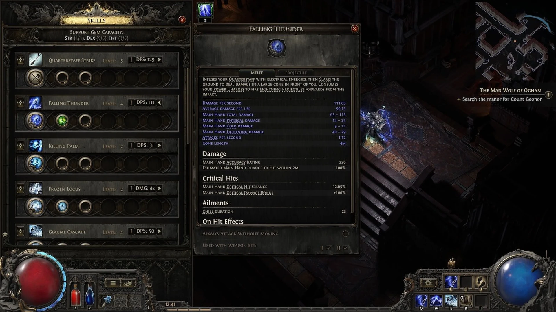 Path_of_Exile_2_12