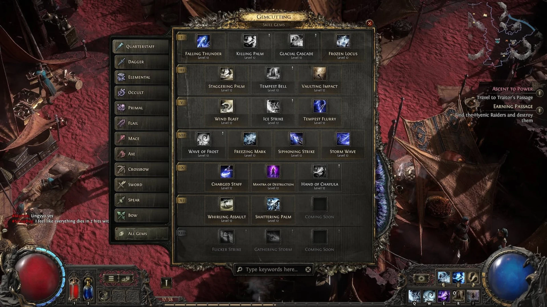 Path_of_Exile_2_43