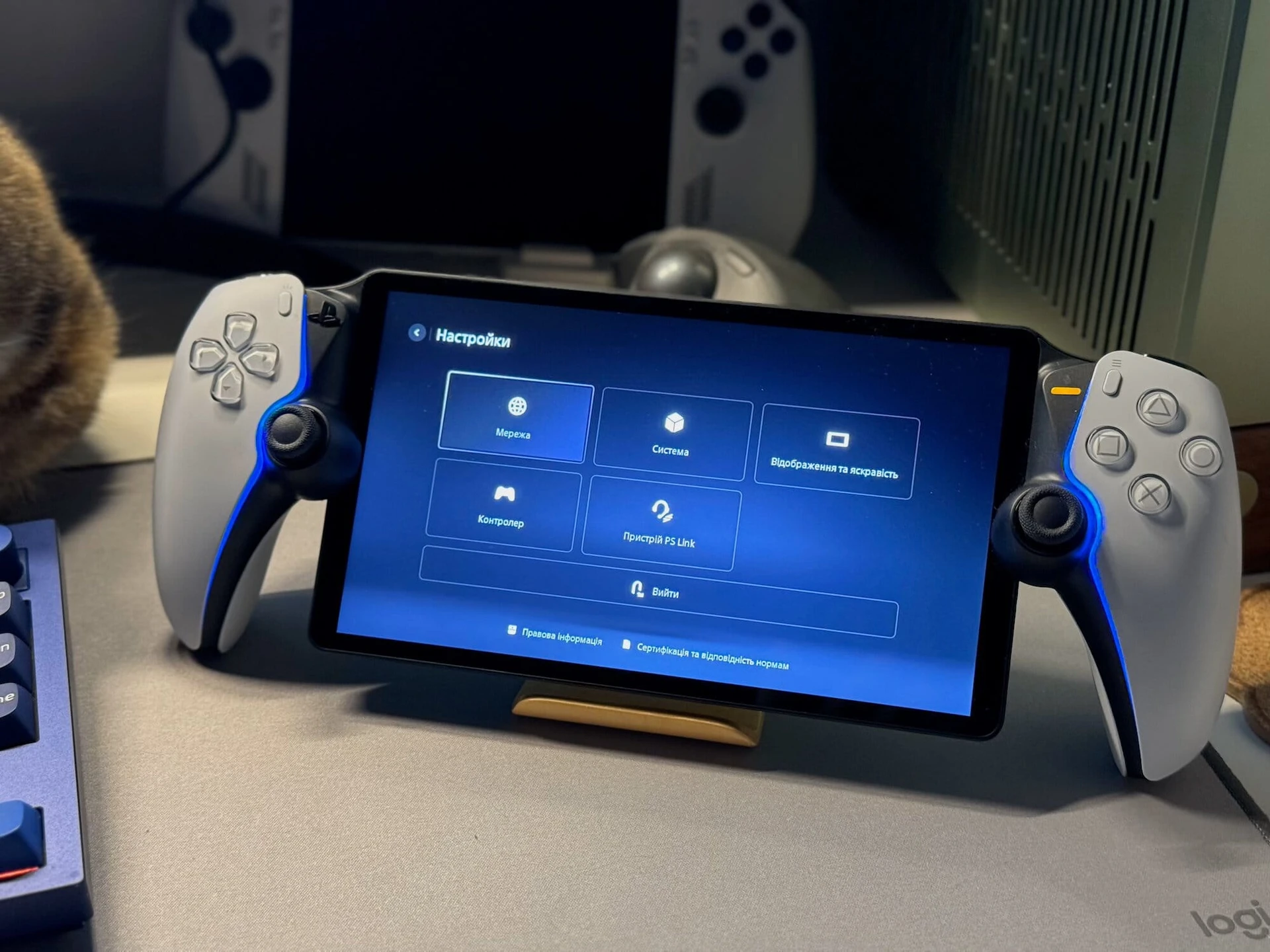 PlayStation-Portal-12