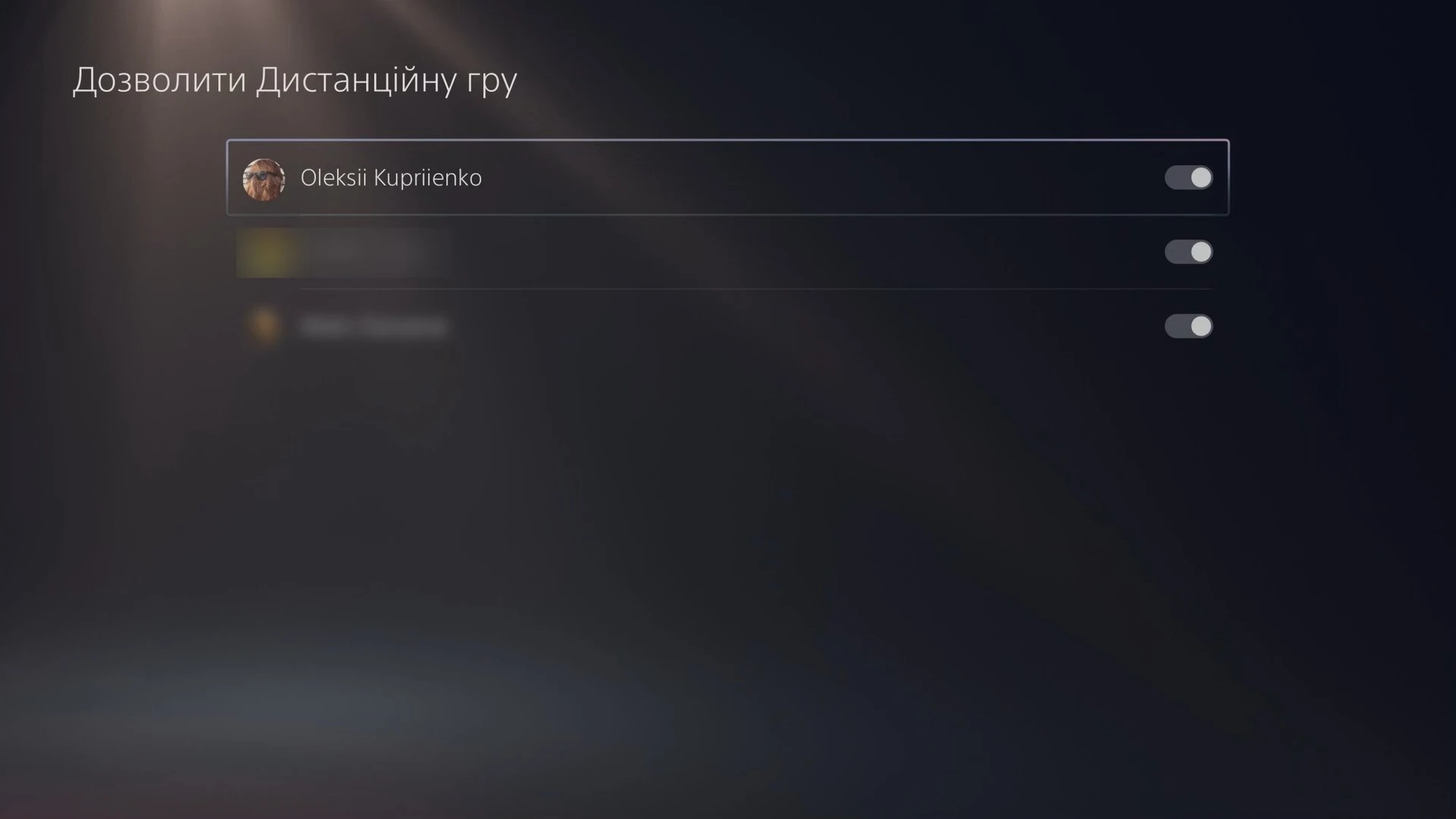 PlayStation-Portal-10