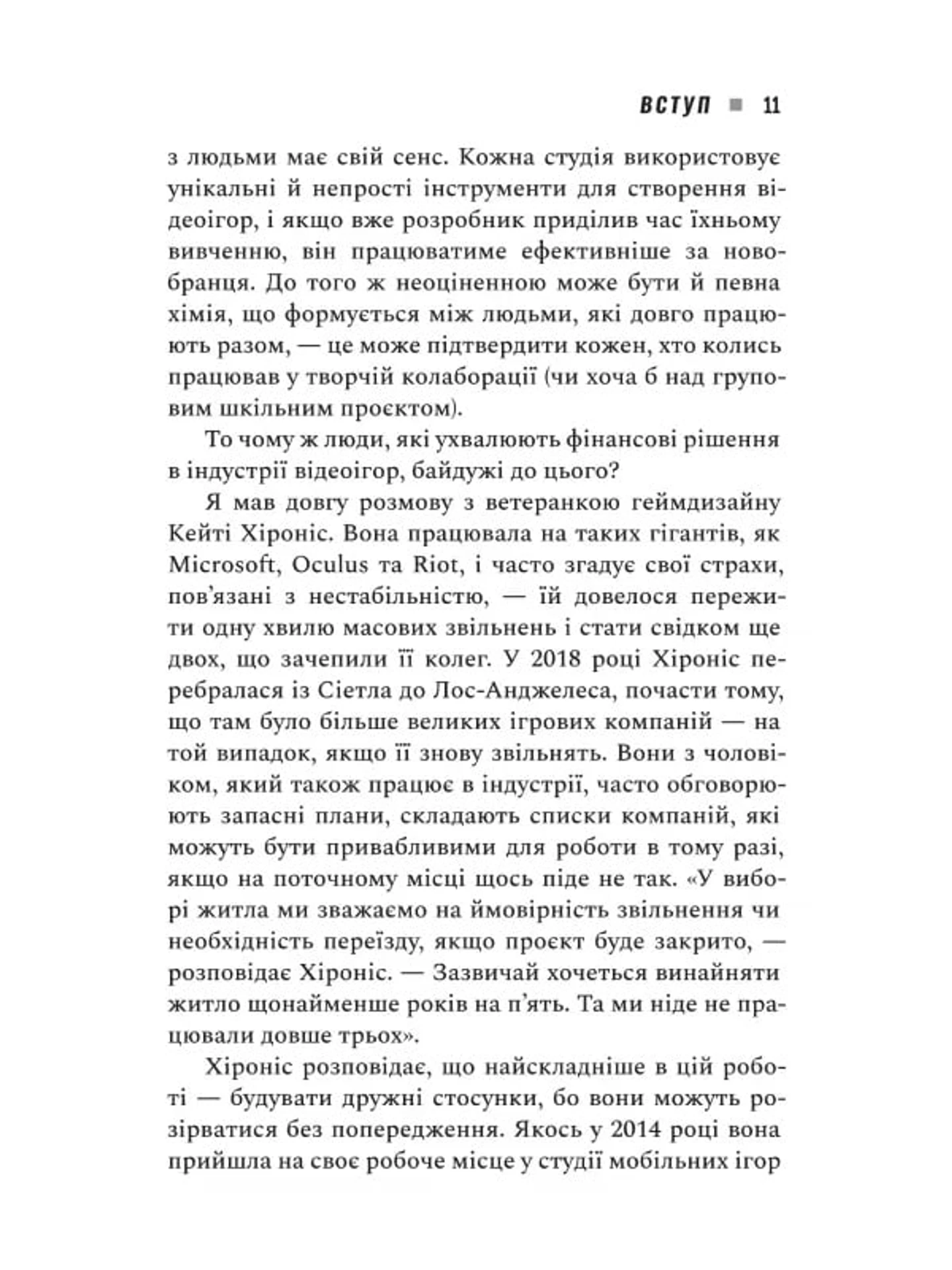 Press_Reset_05