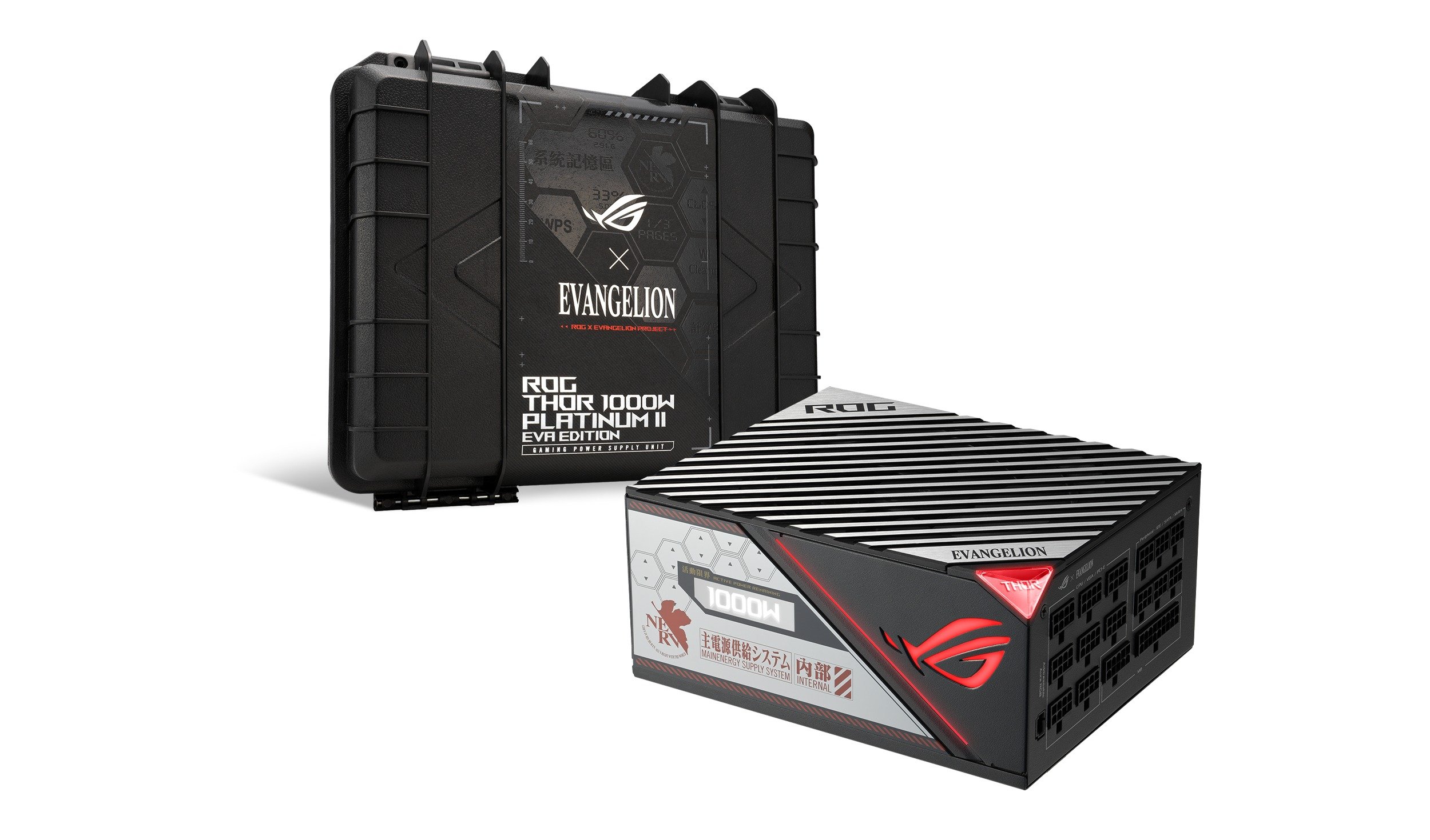 ROG-EVA-PSU_box+psua_1