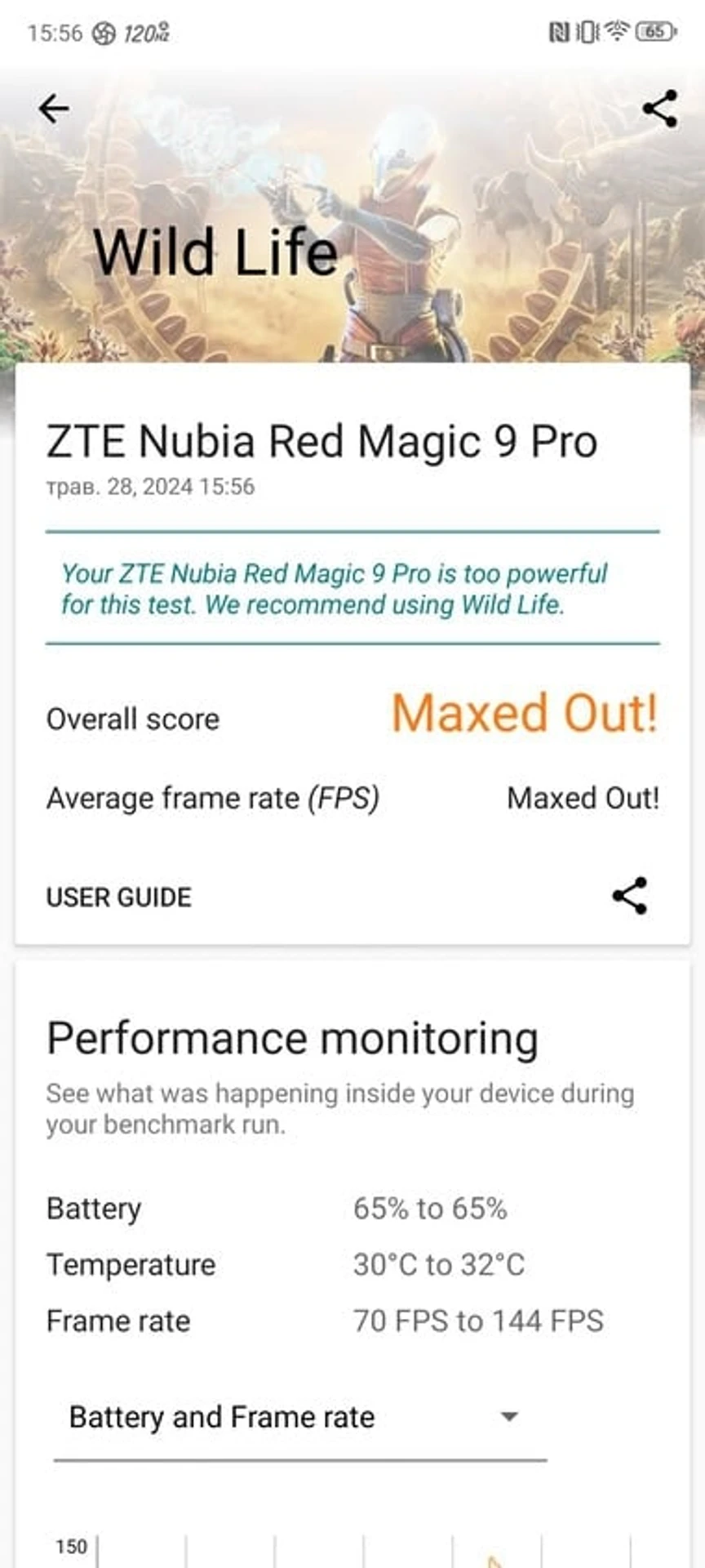 RedMagic-9-Pro-Tests-1