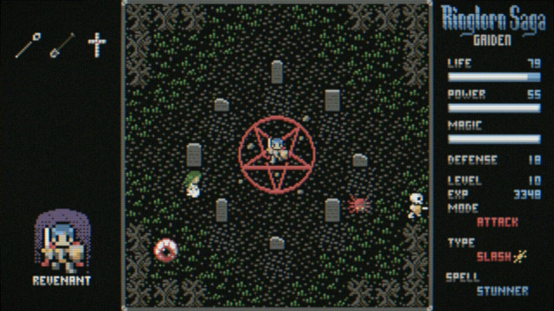 Ringlorn_Saga_Gaiden_02