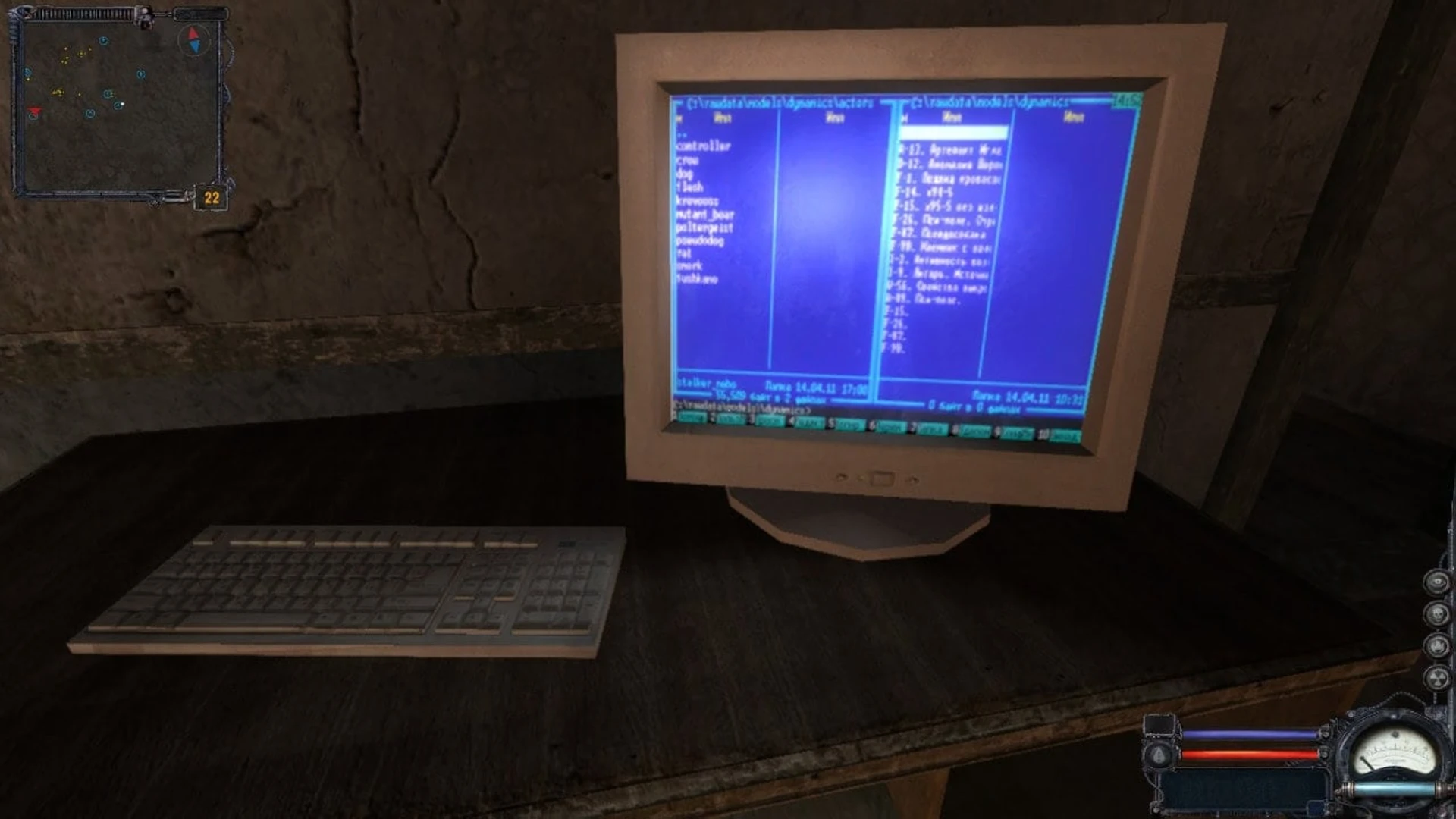 STALKER_Legends_of_the_Zone_Trilogy_12