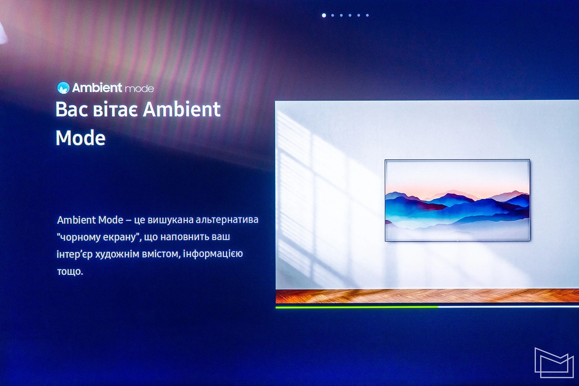 Samsung Neo QLED 8K QN900C 31