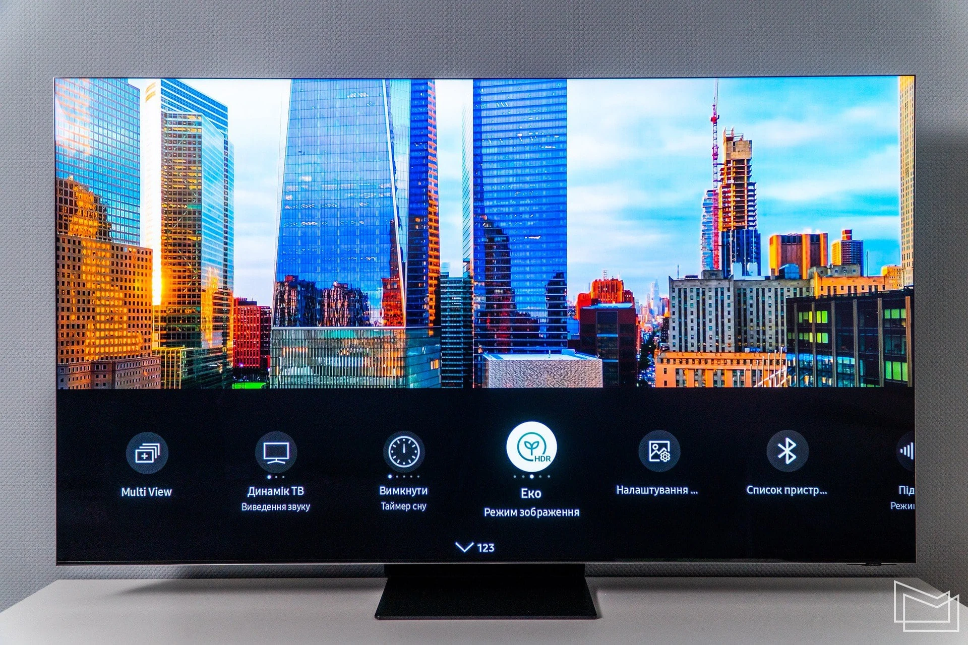 Samsung Neo QLED 8K QN900C-41