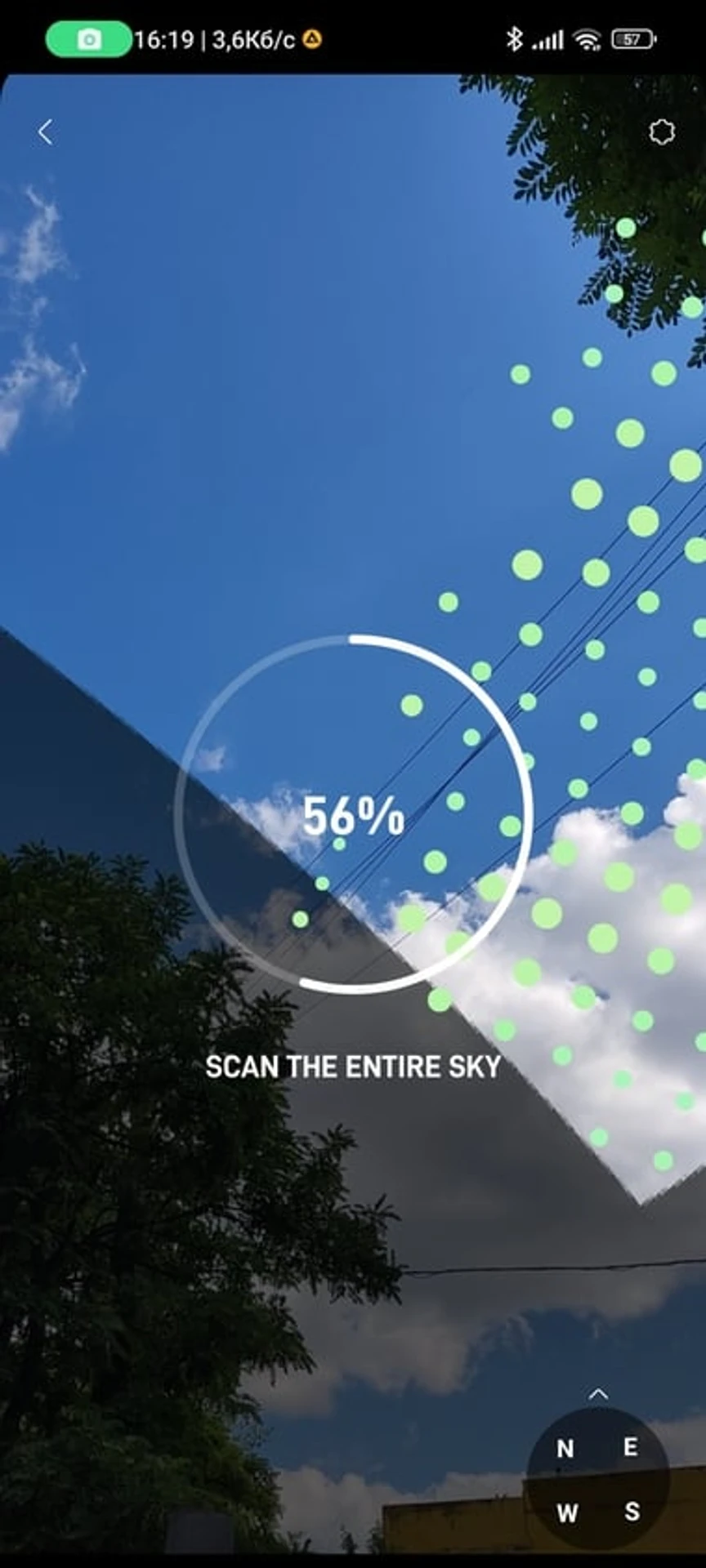Screenshot_2022-06-14-16-19-23-993_com.starlink.mobile