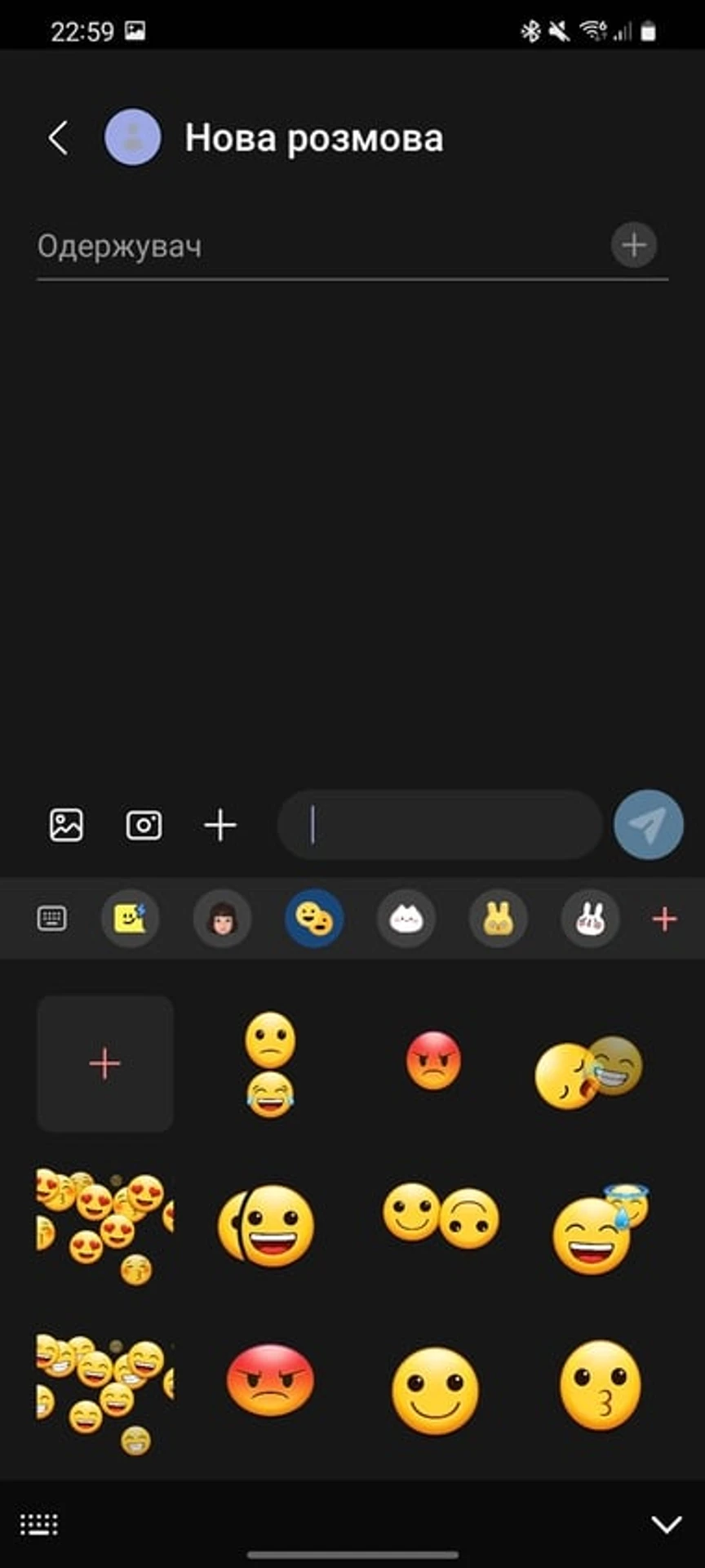 Screenshot_20211122-225938_Messages