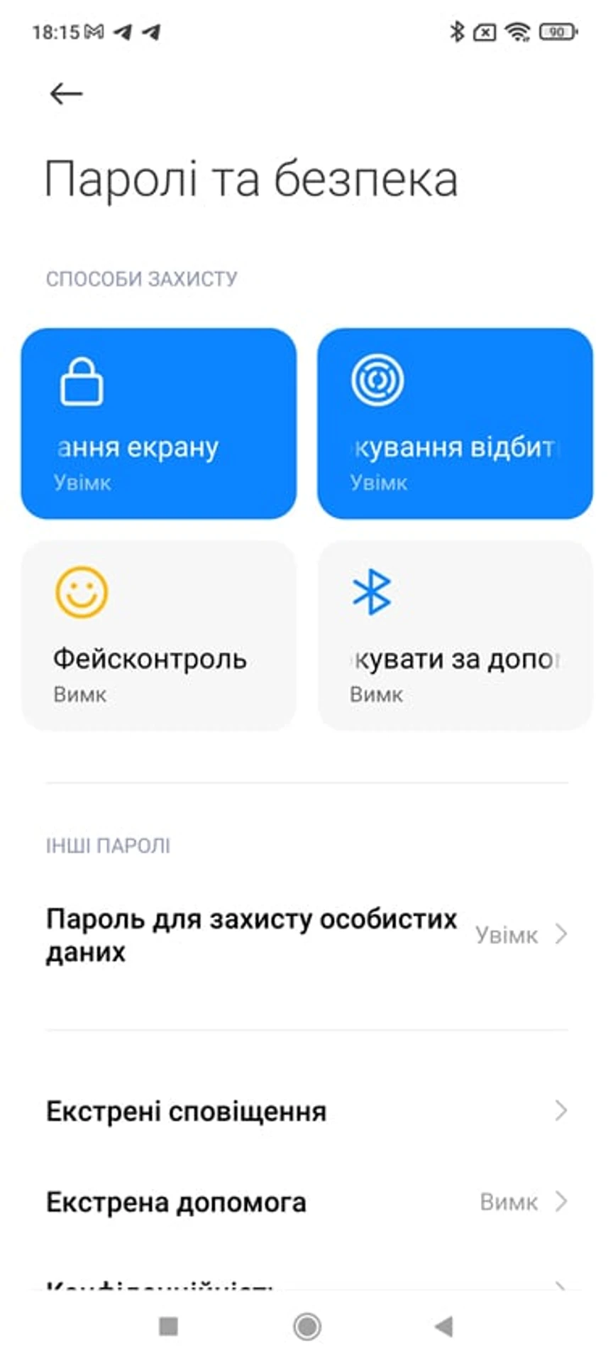 Screenshot_2021-12-01-18-15-08-572_com.android.settings