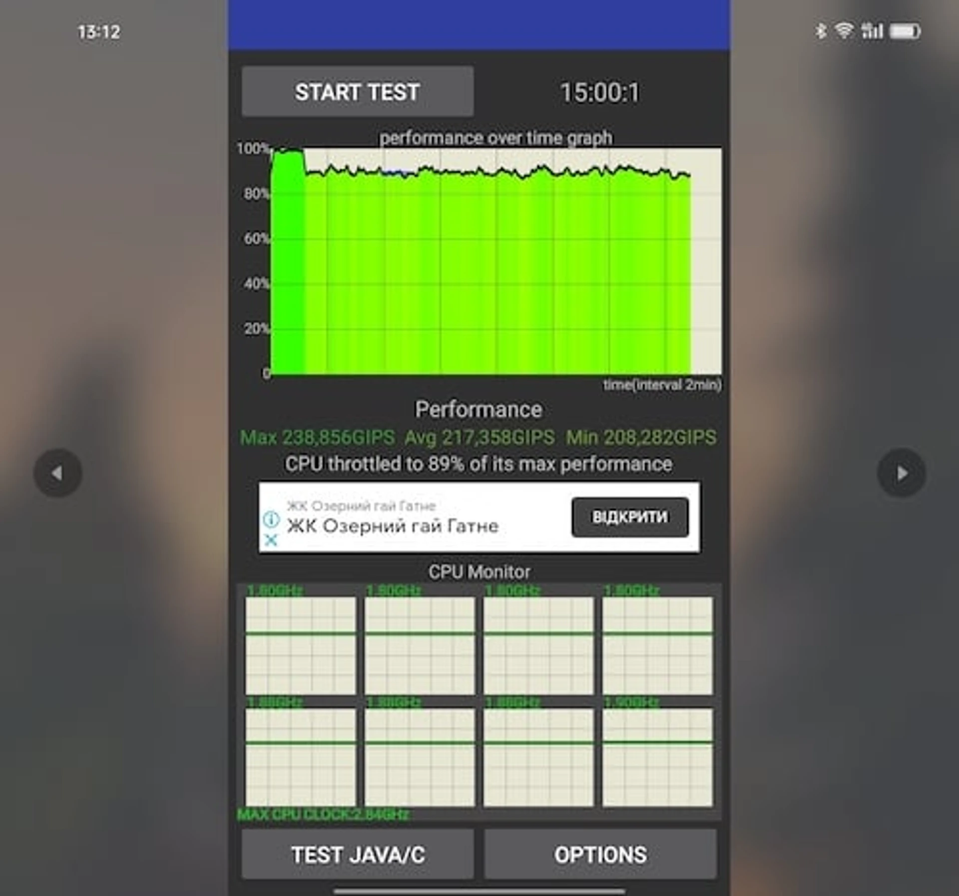Screenshot_2022-01-13-13-12-14-16_3600c253494d70d142809fc03c249205