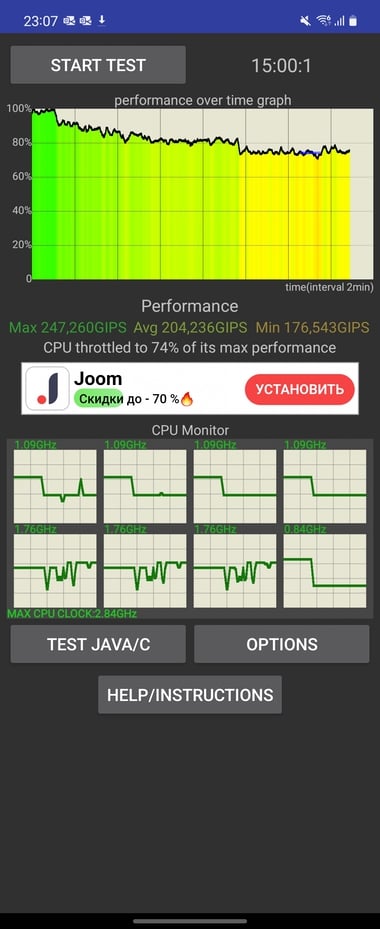 Screenshot_20220118-230716