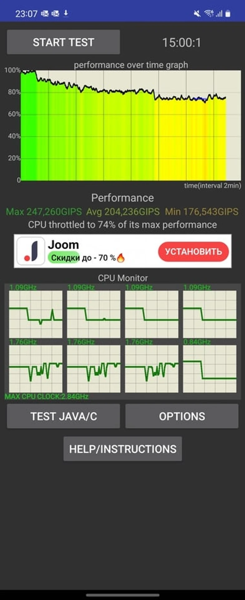 Screenshot_20220118-230716