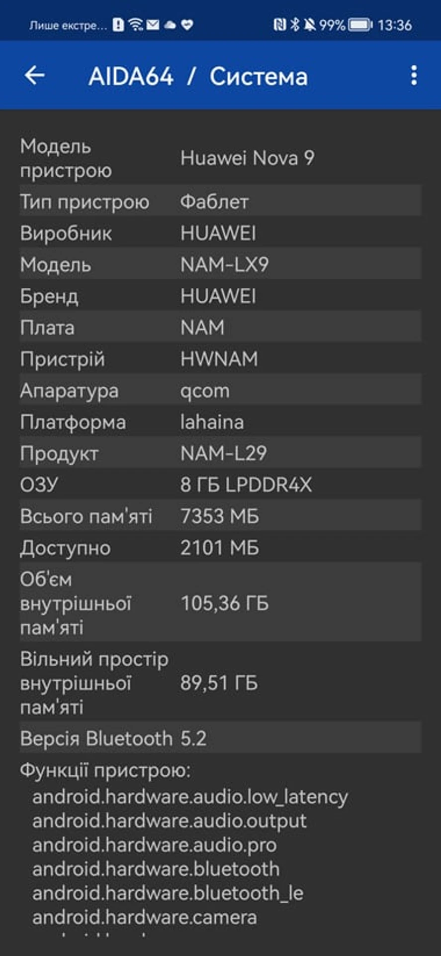 Screenshot_20220203_133631_com.finalwire.aida64
