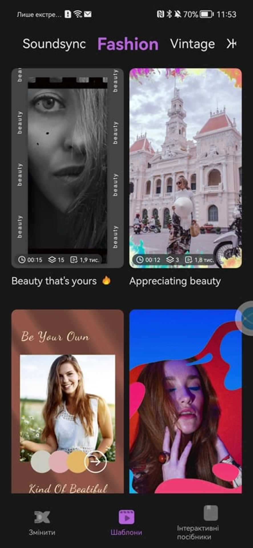 Screenshot_20220204_115354_com.huawei.videoeditor