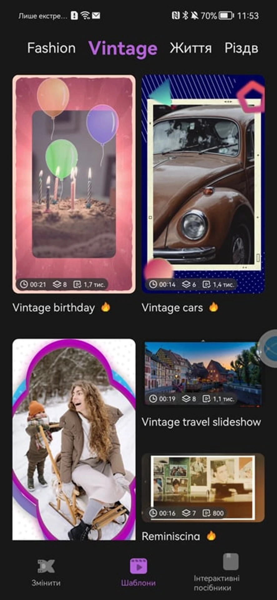 Screenshot_20220204_115358_com.huawei.videoeditor