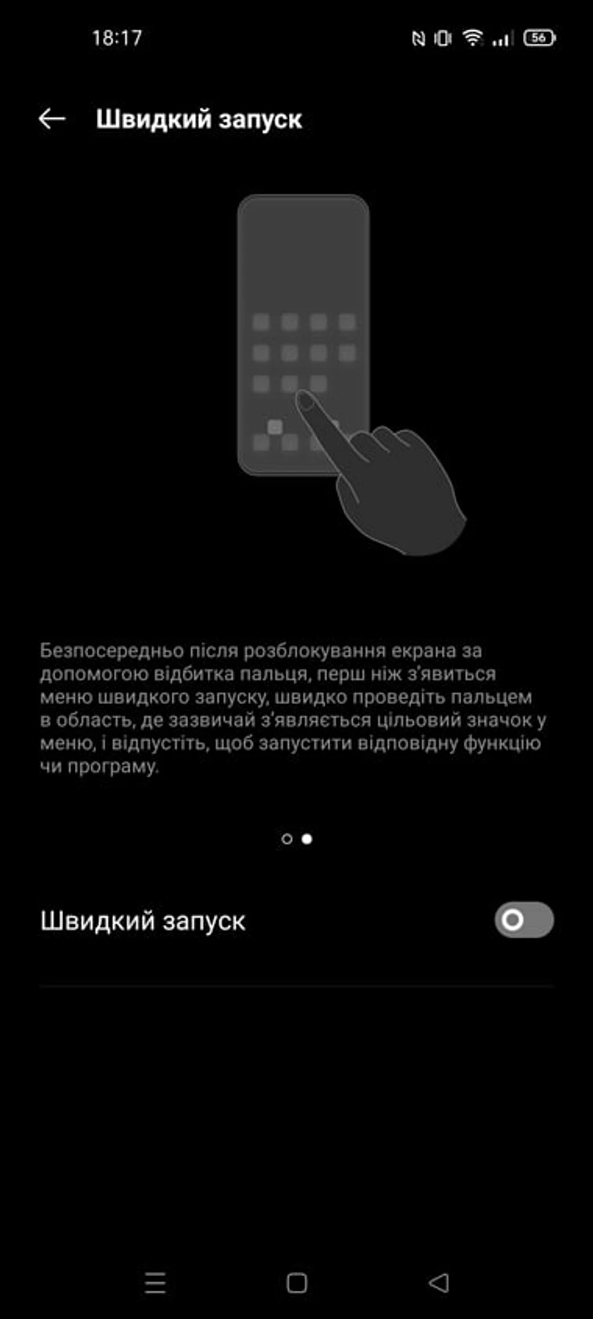 Screenshot_2022-06-09-18-17-13-28_49b3d7ede8f829c04ca0dbc08dacb1ac