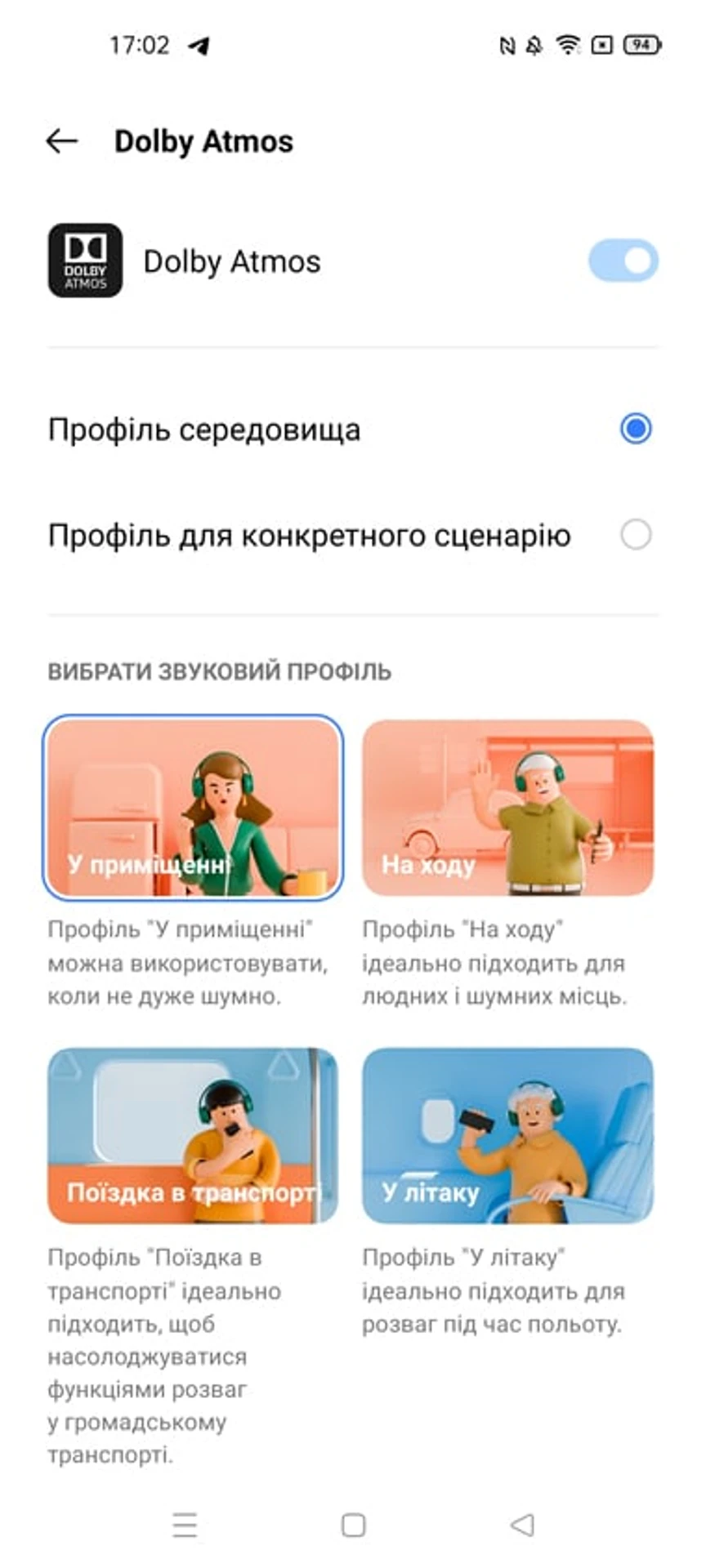 Screenshot_2022-02-22-17-02-04-32_fc704e6b13c4fb26bf5e411f75da84f2