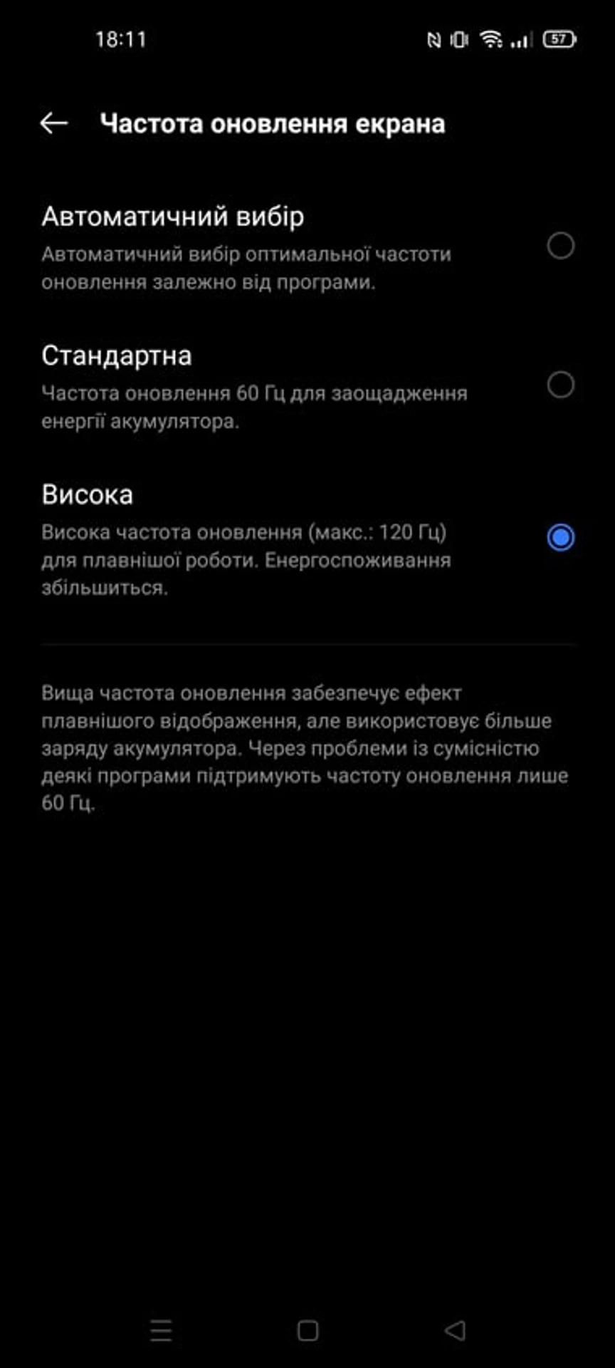 Screenshot_2022-06-09-18-11-00-69_fc704e6b13c4fb26bf5e411f75da84f2