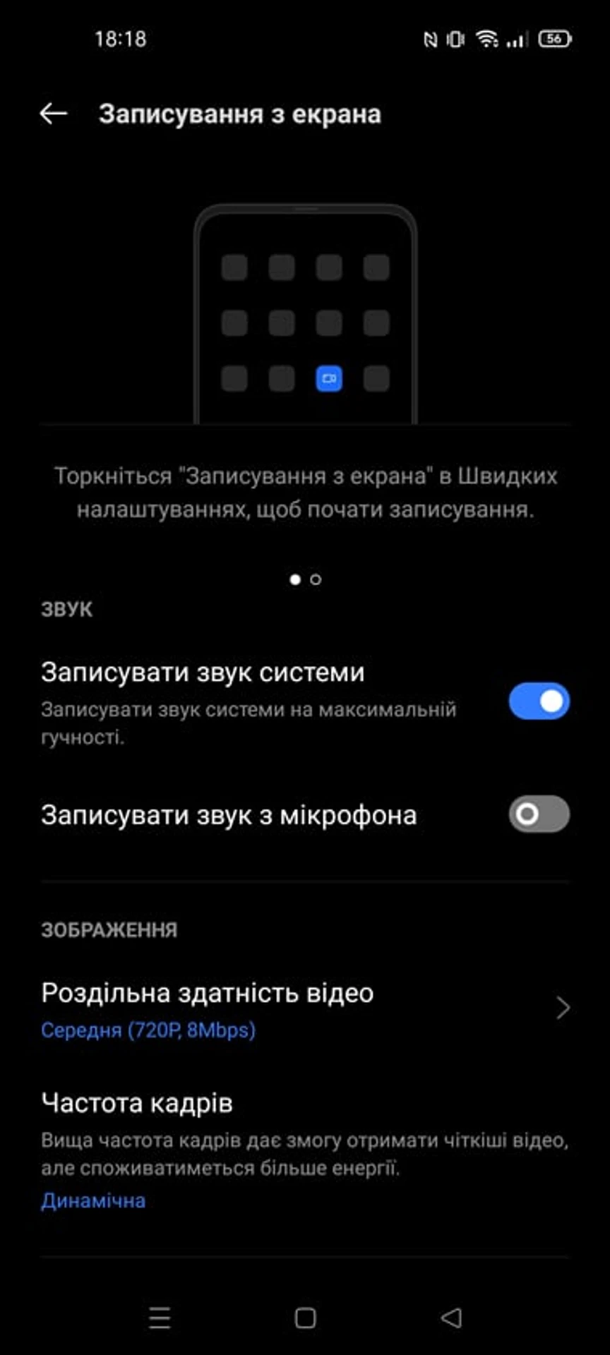 Screenshot_2022-06-09-18-18-43-78_beb15e1de51605fb11832d8793285f70