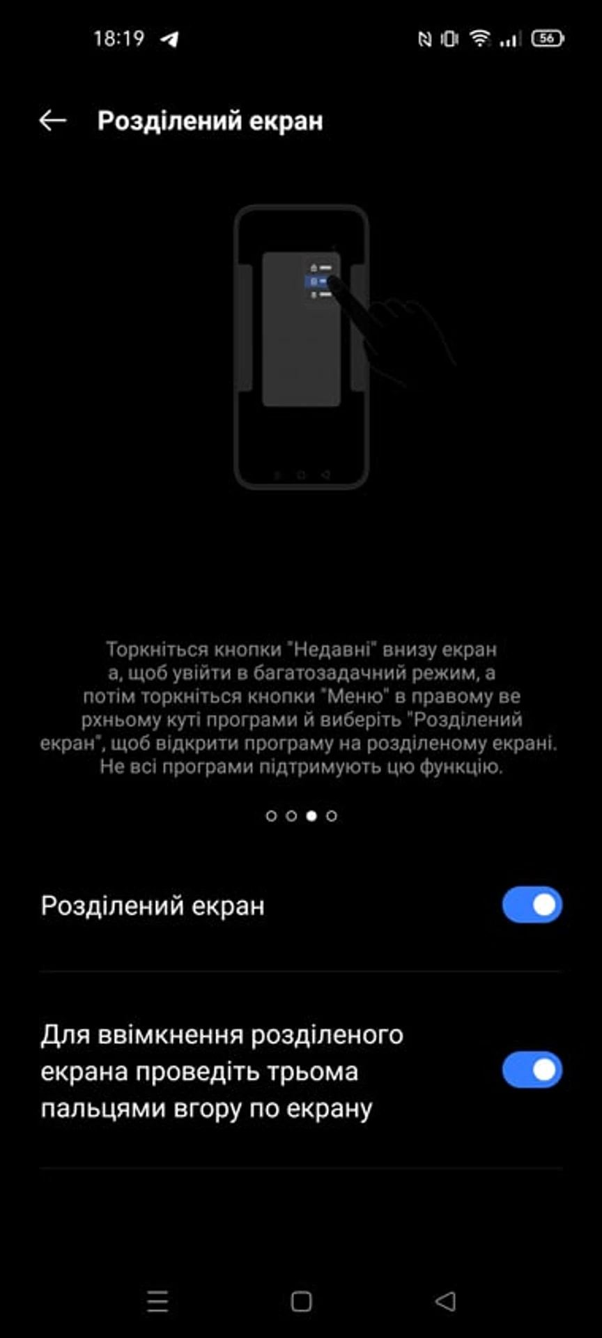 Screenshot_2022-06-09-18-19-06-61_49b3d7ede8f829c04ca0dbc08dacb1ac