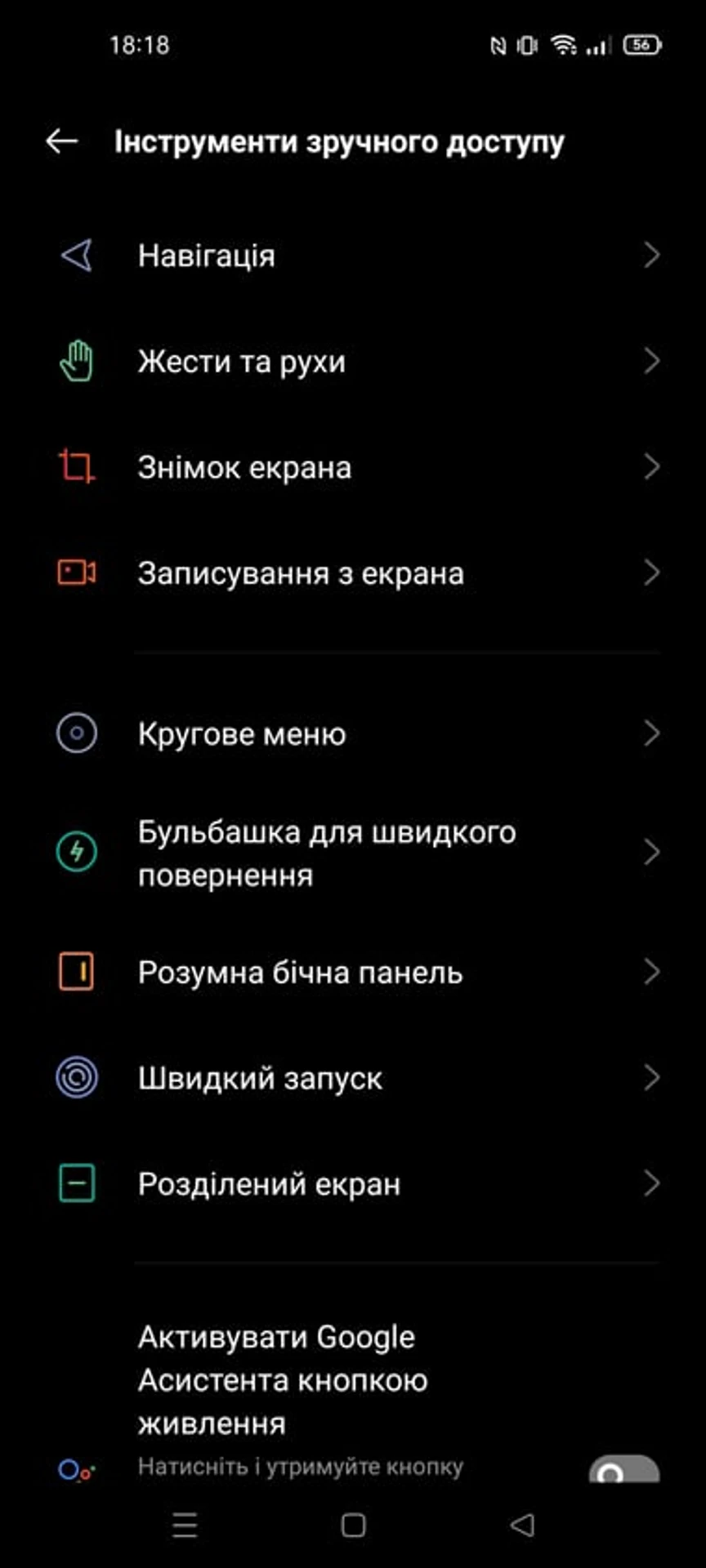 Screenshot_2022-06-09-18-17-05-14_49b3d7ede8f829c04ca0dbc08dacb1ab