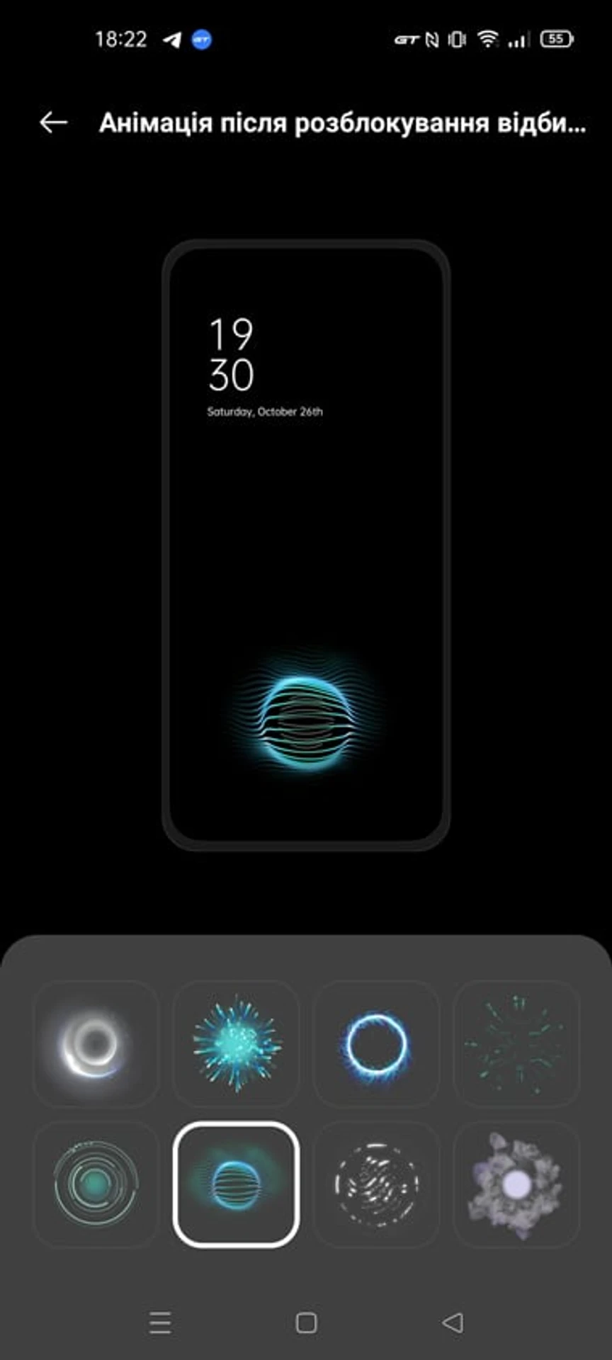 Screenshot_2022-06-09-18-22-54-32_fc704e6b13c4fb26bf5e411f75da84f2