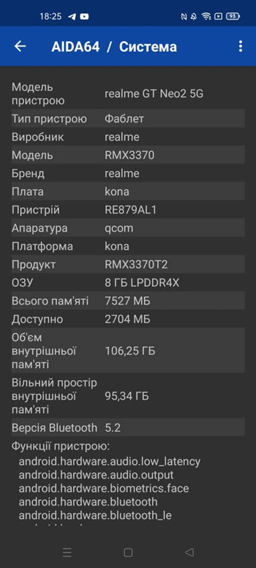 Screenshot_2022-02-22-18-25-52-28_1b0813e039defa1202c7e7c77137d1c1
