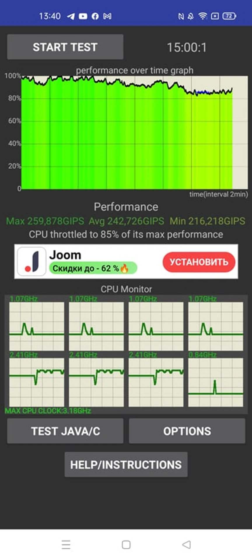 Screenshot_2022-02-23-13-40-20-97_3600c253494d70d142809fc03c249205
